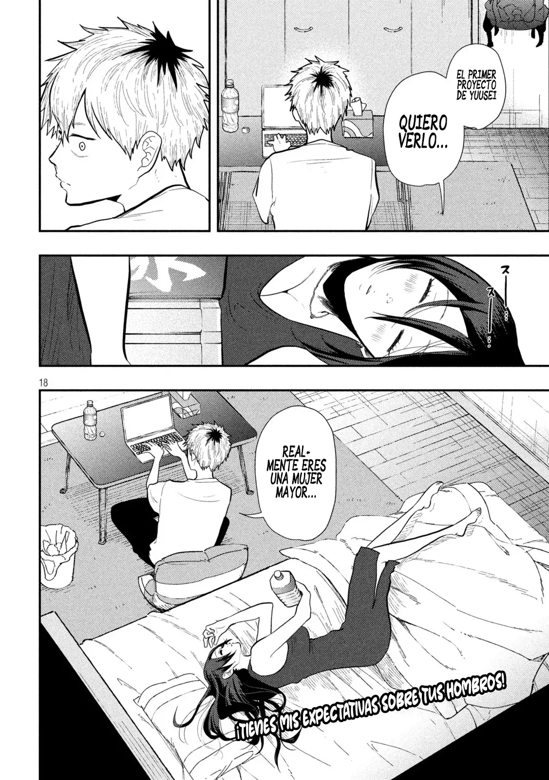 Heisei Haizanhei ⭐ Sumire-chan (Serialización) Capitulo 6: La mujer para quien se hace un plan página 19