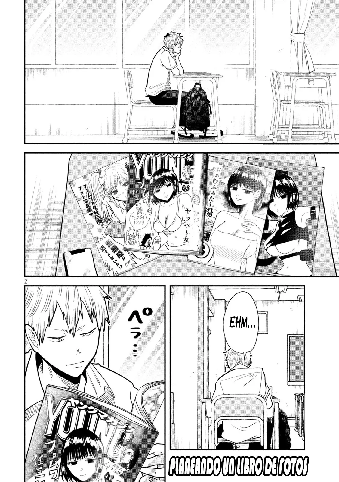 Heisei Haizanhei ⭐ Sumire-chan (Serialización) Capitulo 6: La mujer para quien se hace un plan página 3