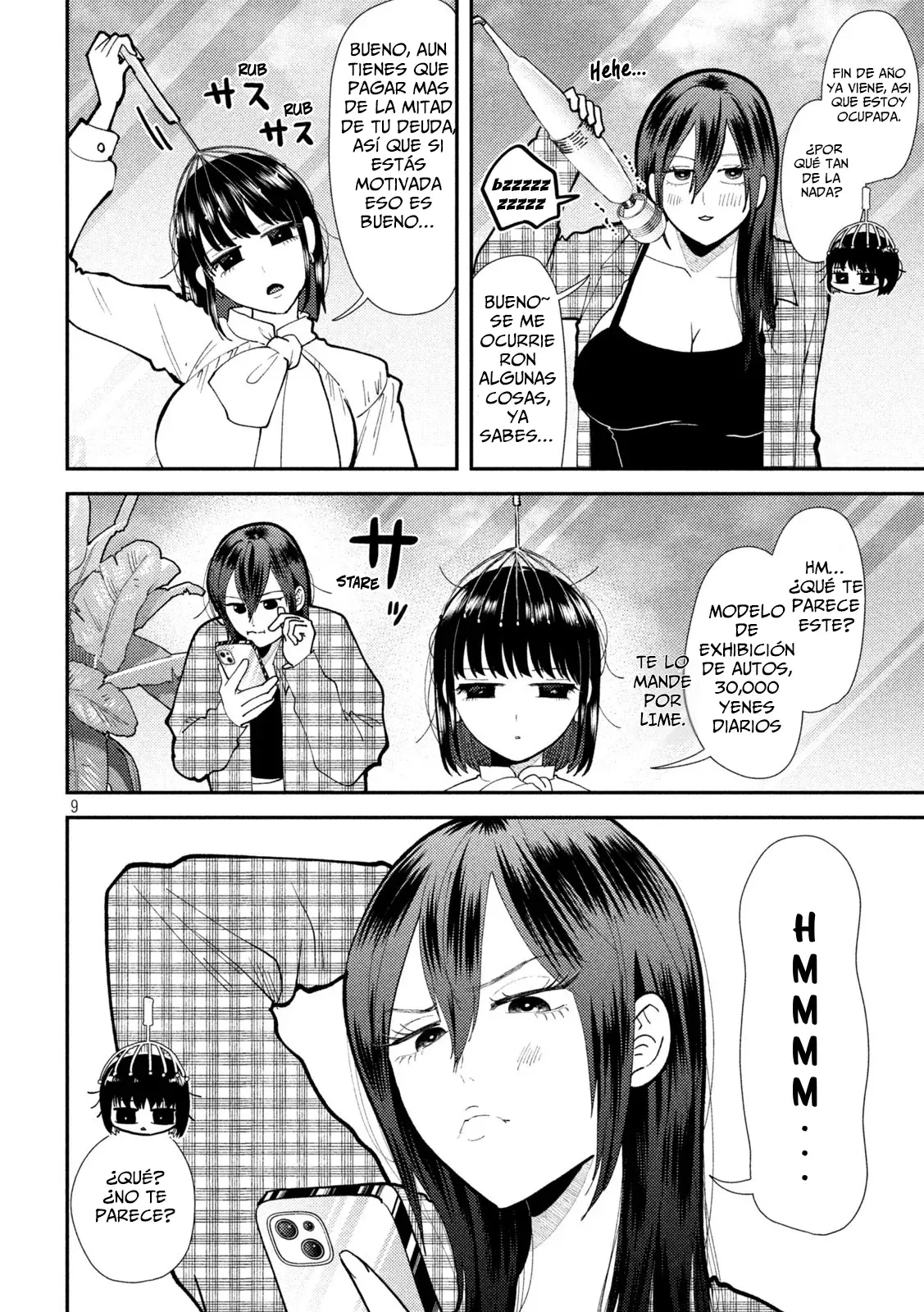 Heisei Haizanhei ⭐ Sumire-chan (Serialización) Capitulo 60: La mujer que se convierte en una modelo de pachinslots página 12