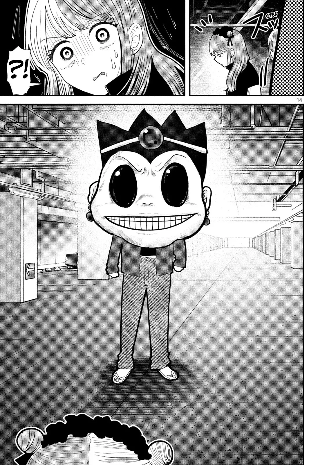 Heisei Haizanhei ⭐ Sumire-chan (Serialización) Capitulo 60: La mujer que se convierte en una modelo de pachinslots página 17