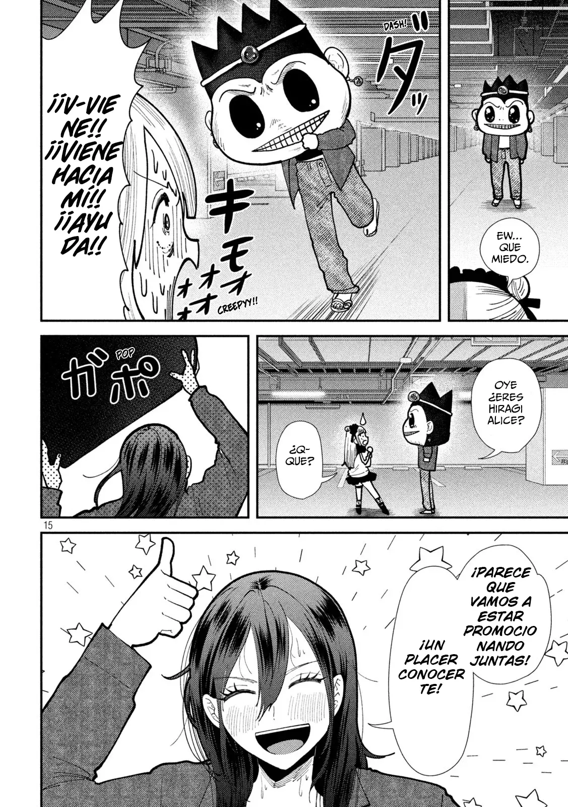 Heisei Haizanhei ⭐ Sumire-chan (Serialización) Capitulo 60: La mujer que se convierte en una modelo de pachinslots página 18