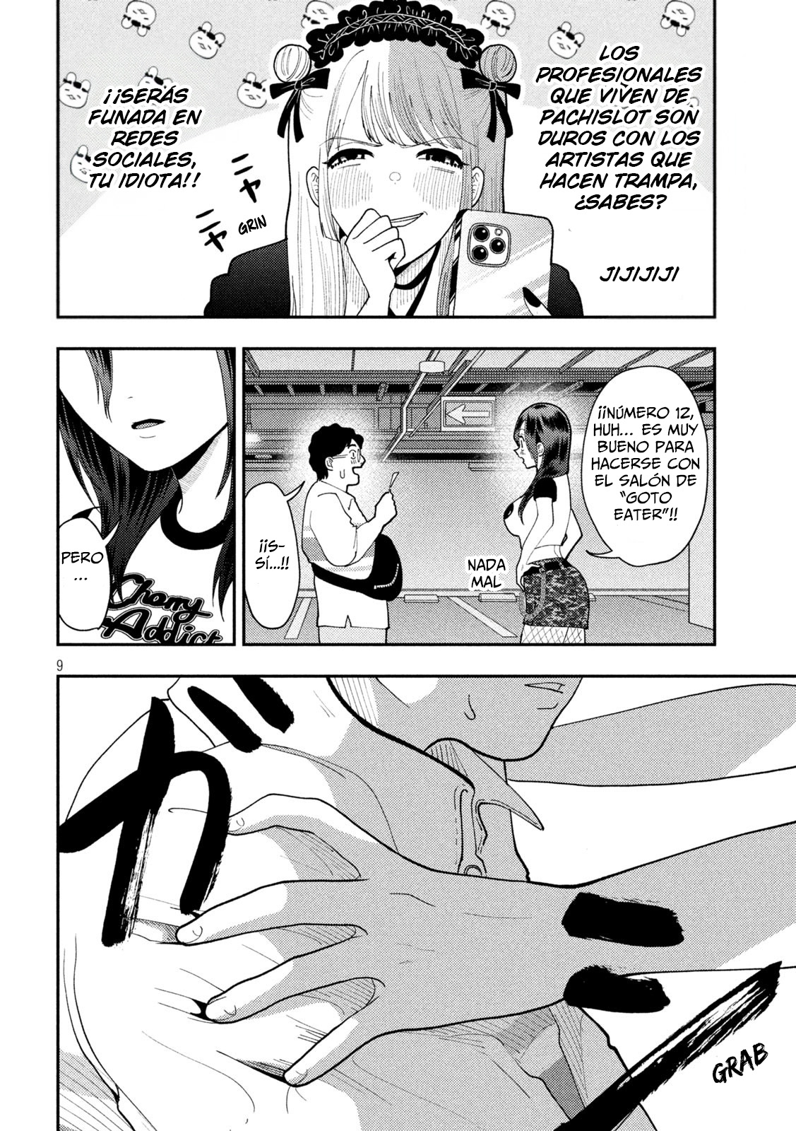 Heisei Haizanhei ⭐ Sumire-chan (Serialización) Capitulo 61 página 11