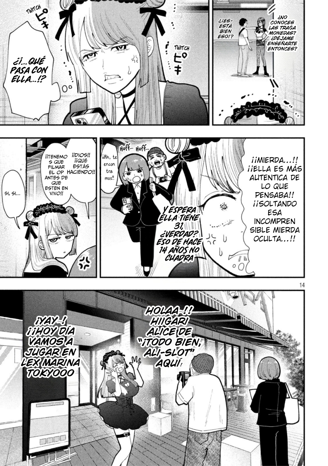 Heisei Haizanhei ⭐ Sumire-chan (Serialización) Capitulo 61 página 16