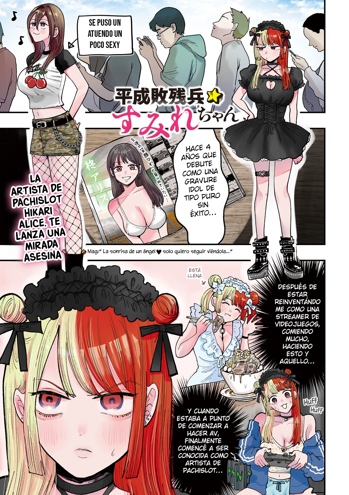 Heisei Haizanhei ⭐ Sumire-chan (Serialización) Capitulo 61 página 4