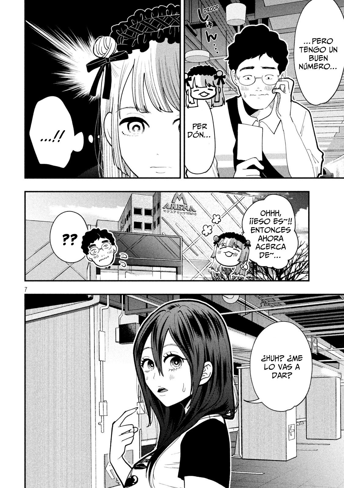 Heisei Haizanhei ⭐ Sumire-chan (Serialización) Capitulo 61 página 9