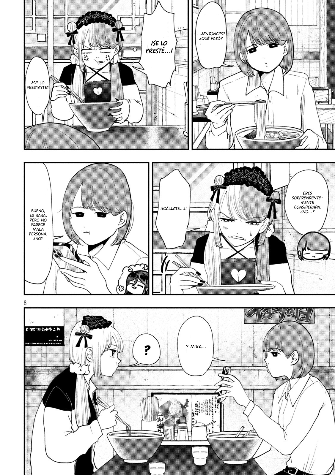 Heisei Haizanhei ⭐ Sumire-chan (Serialización) Capitulo 62 página 11