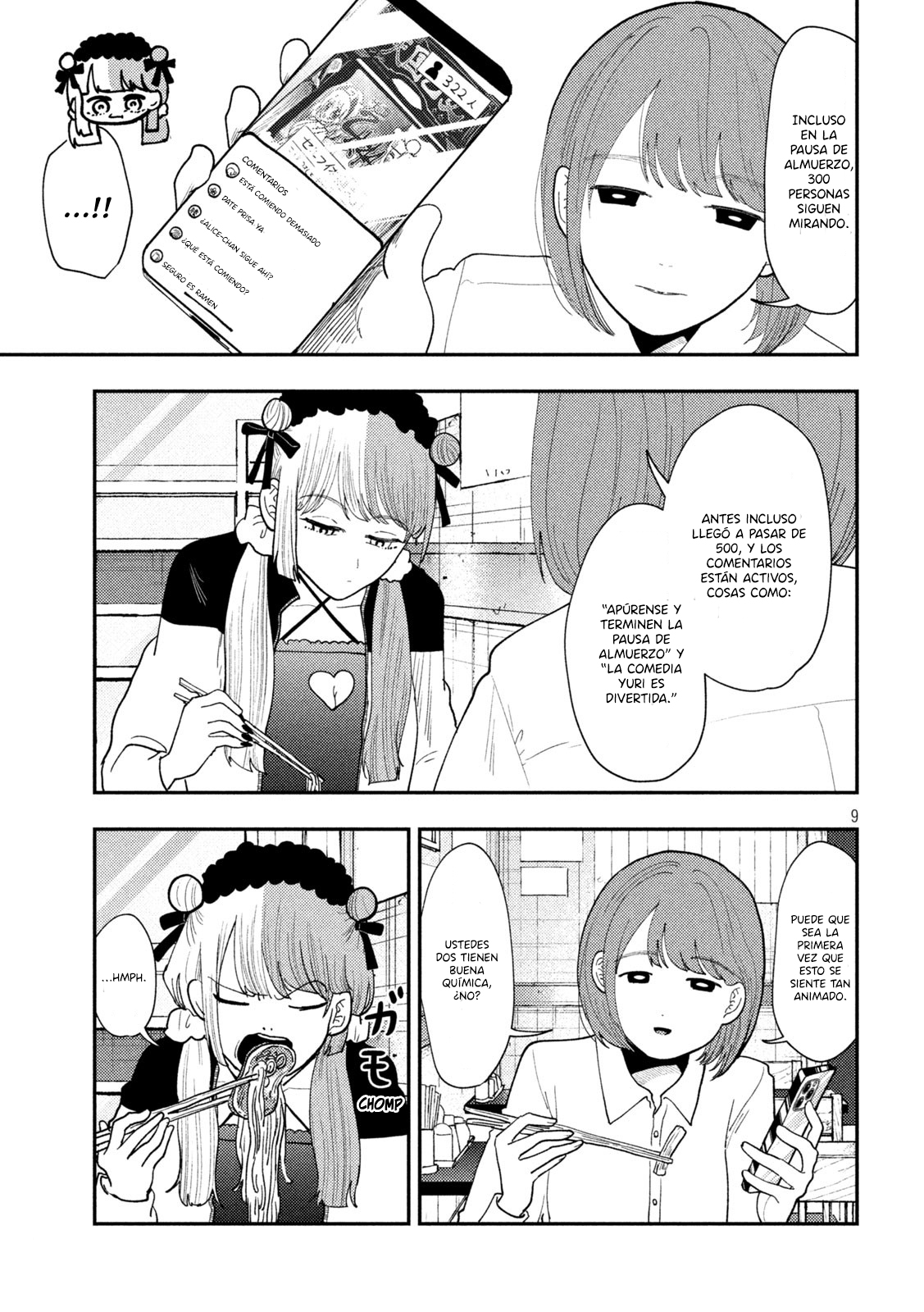 Heisei Haizanhei ⭐ Sumire-chan (Serialización) Capitulo 62 página 12