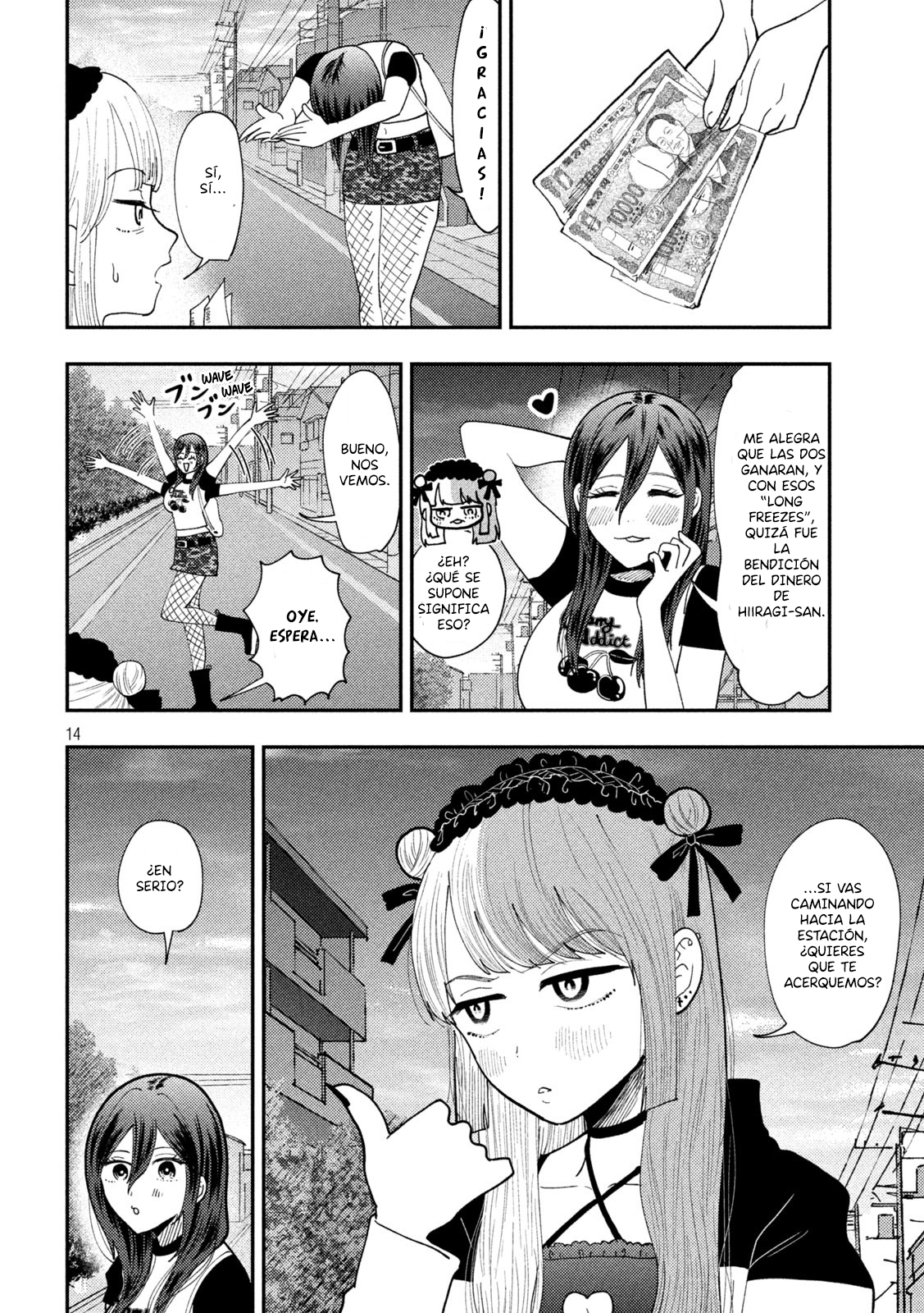 Heisei Haizanhei ⭐ Sumire-chan (Serialización) Capitulo 62 página 17