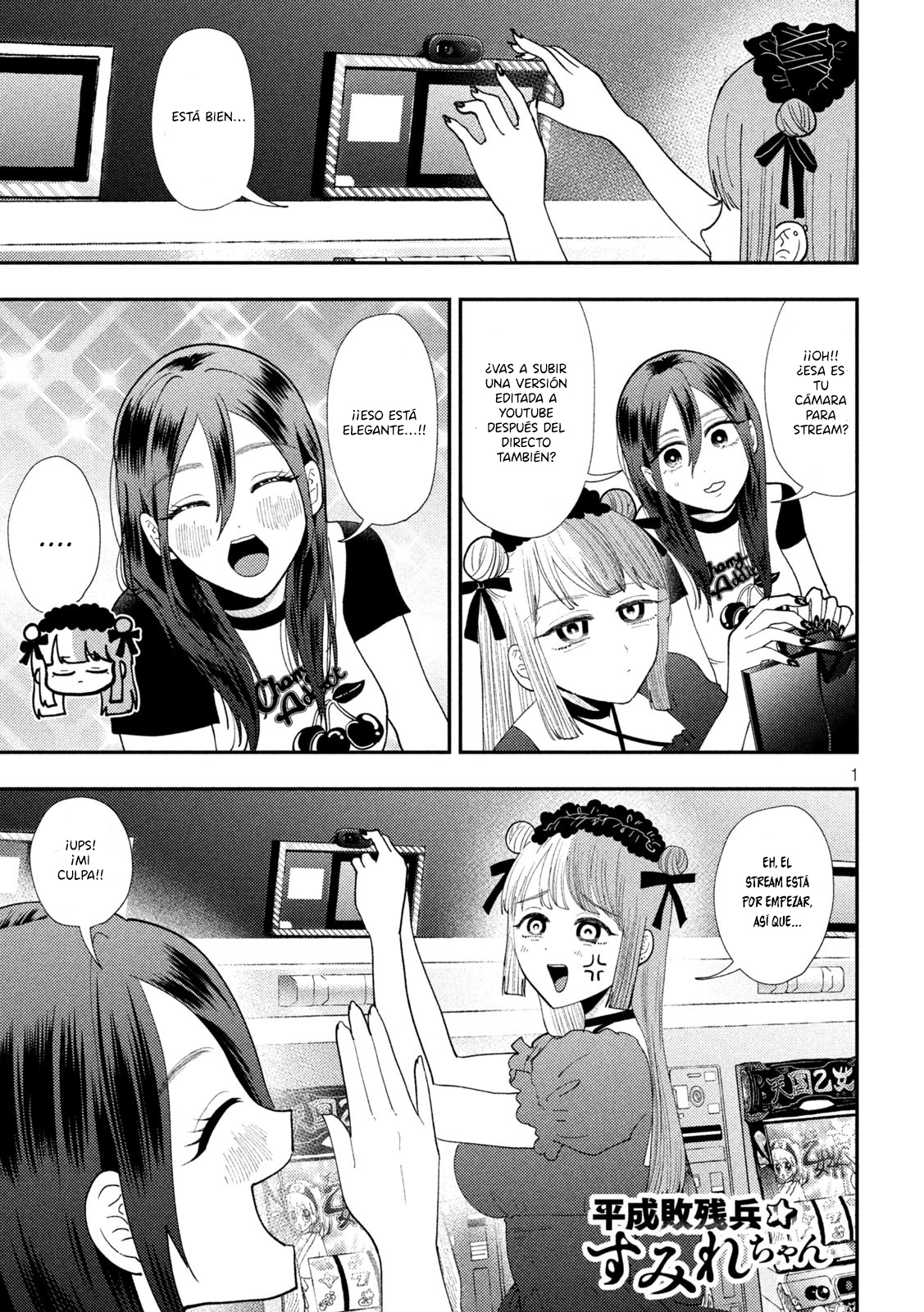 Heisei Haizanhei ⭐ Sumire-chan (Serialización) Capitulo 62 página 4