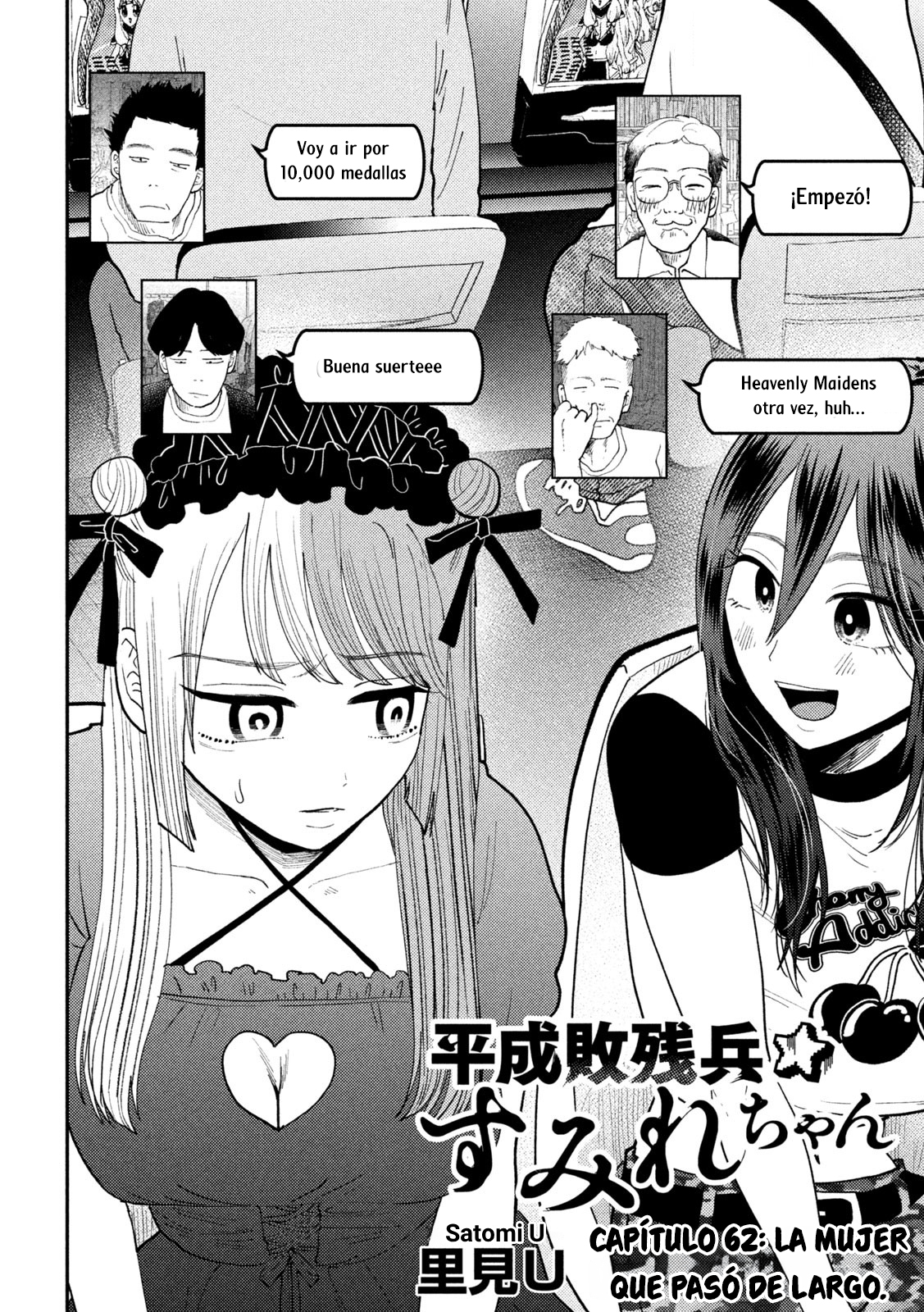 Heisei Haizanhei ⭐ Sumire-chan (Serialización) Capitulo 62 página 5