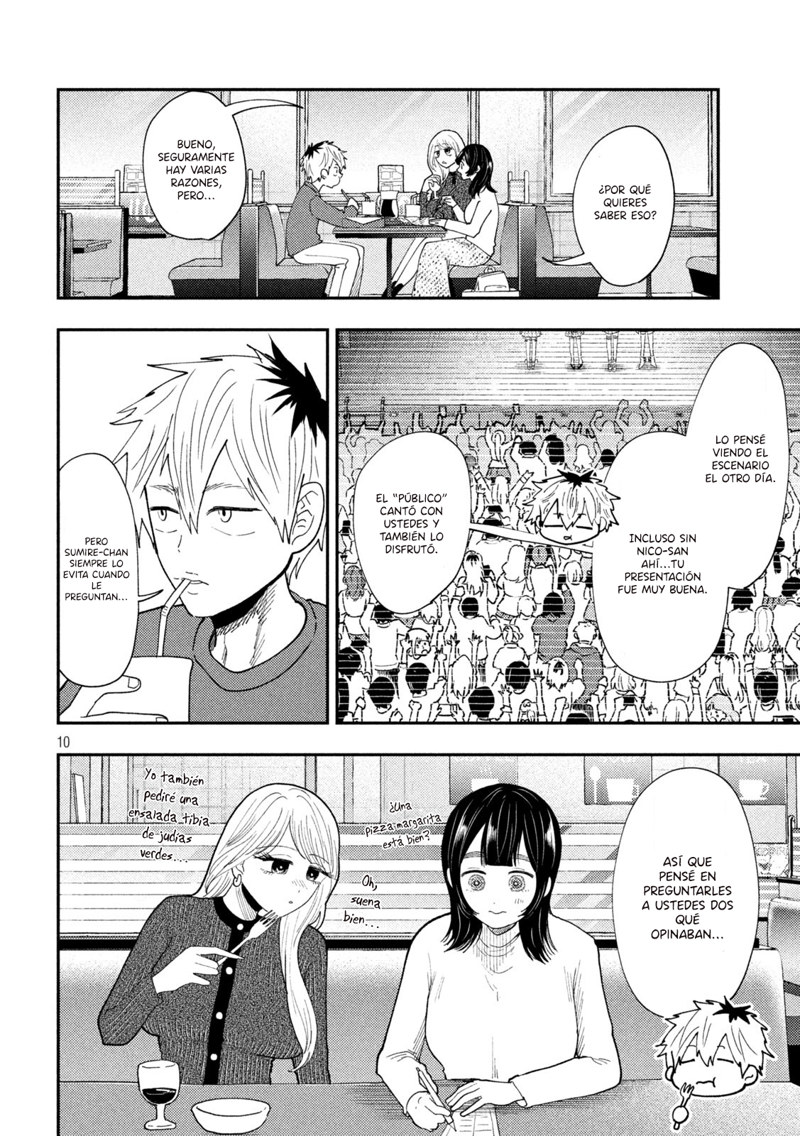 Heisei Haizanhei ⭐ Sumire-chan (Serialización) Capitulo 63 página 13