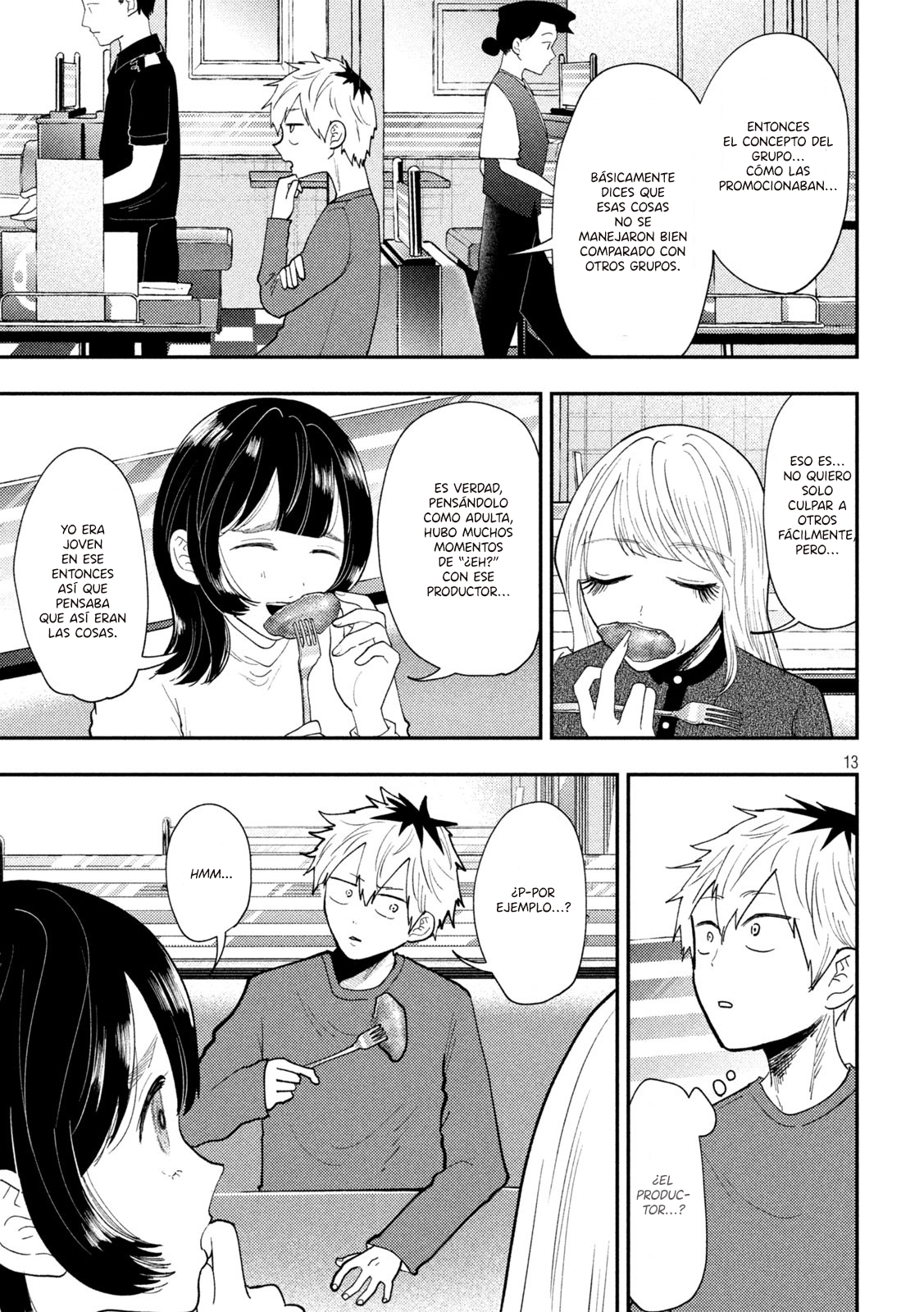 Heisei Haizanhei ⭐ Sumire-chan (Serialización) Capitulo 63 página 16