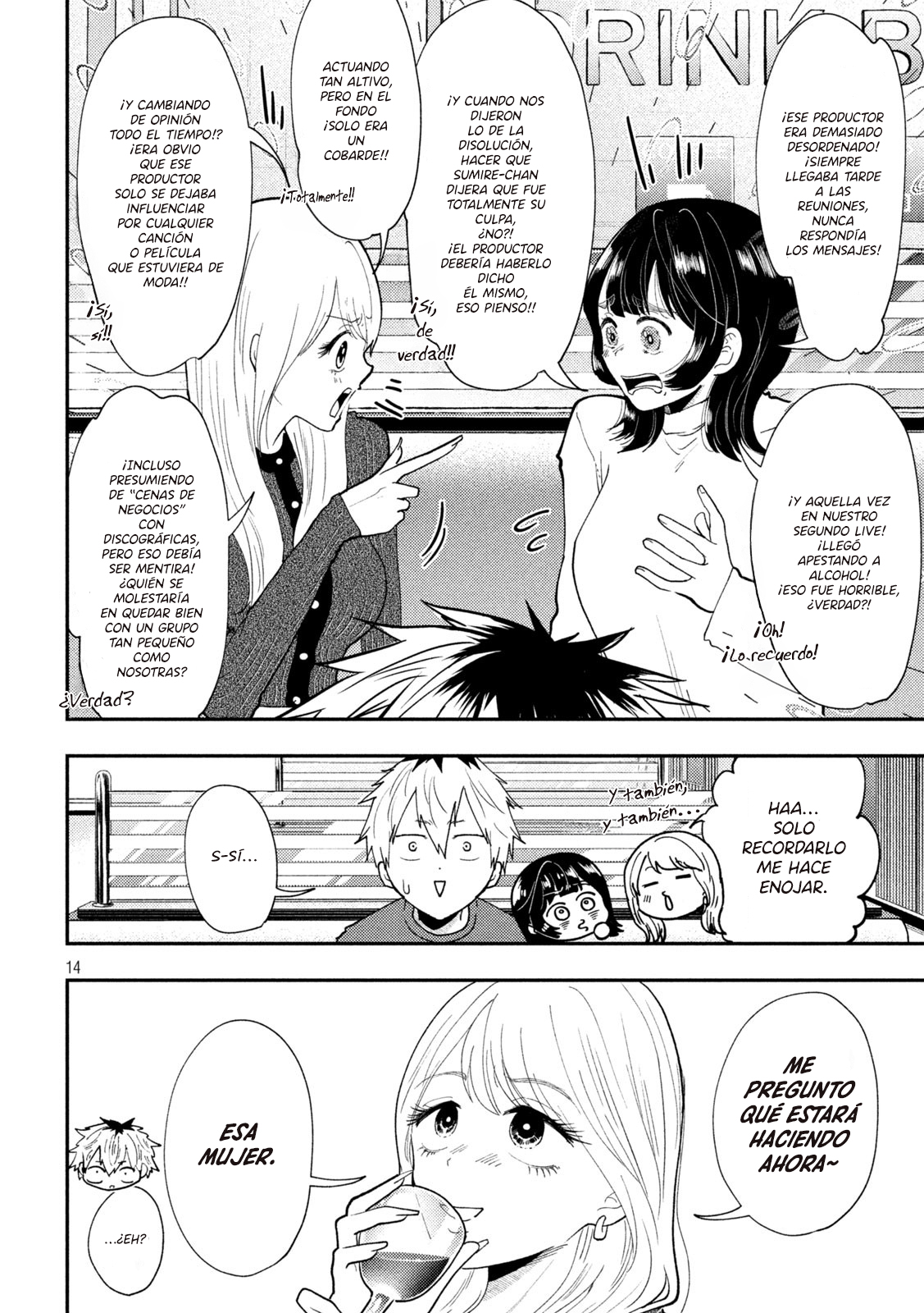 Heisei Haizanhei ⭐ Sumire-chan (Serialización) Capitulo 63 página 17