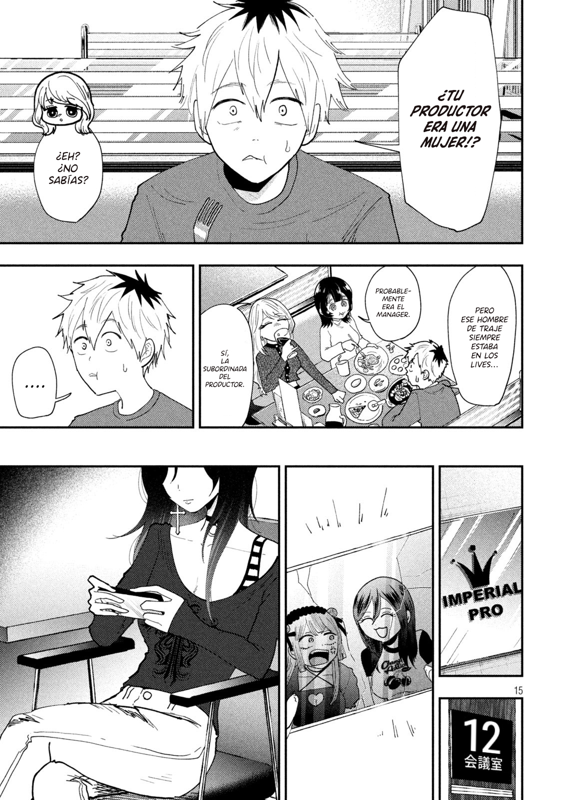 Heisei Haizanhei ⭐ Sumire-chan (Serialización) Capitulo 63 página 18