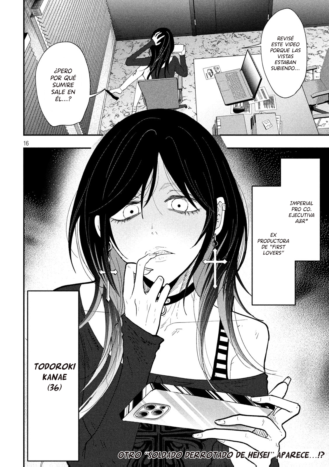 Heisei Haizanhei ⭐ Sumire-chan (Serialización) Capitulo 63 página 19