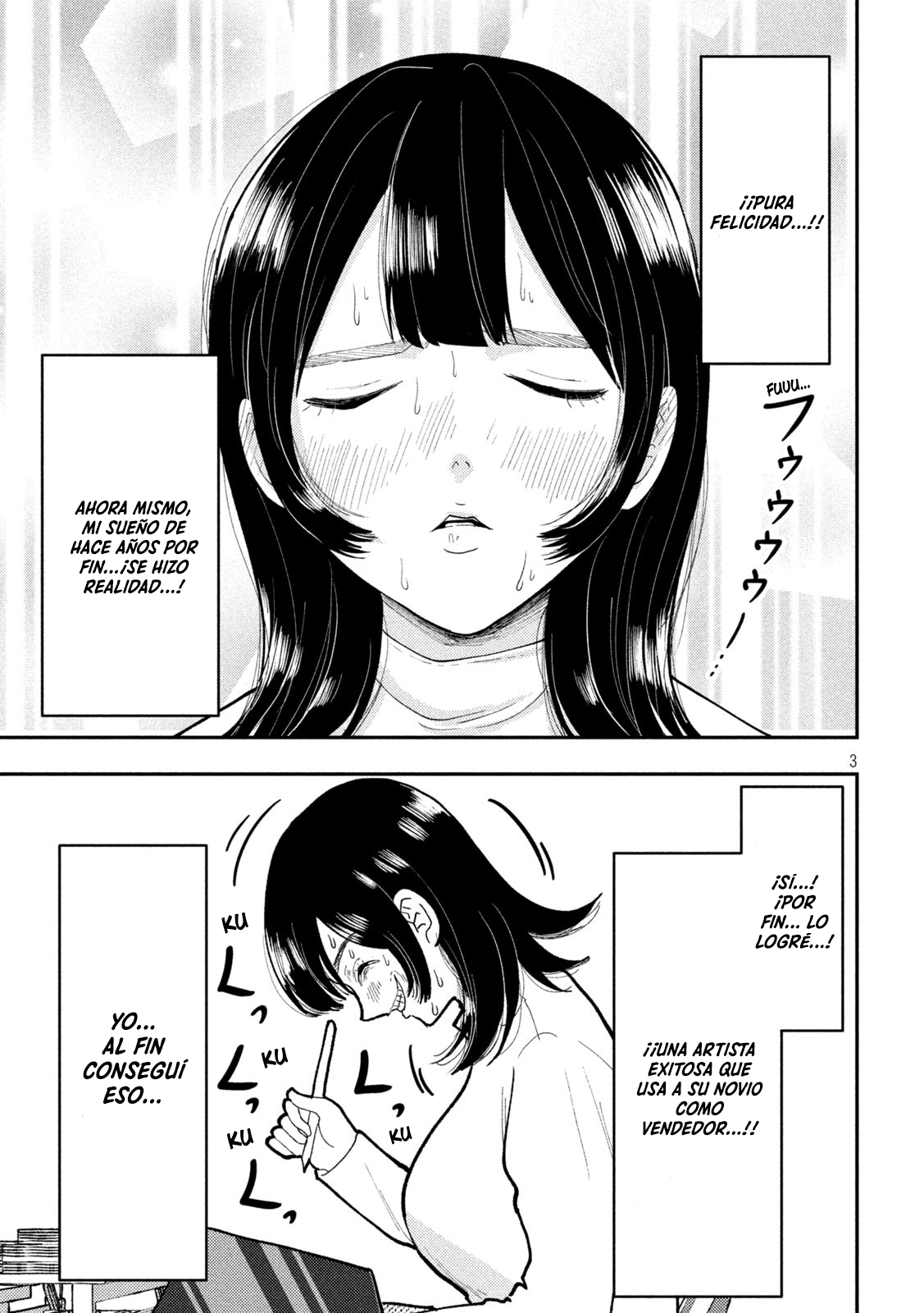 Heisei Haizanhei ⭐ Sumire-chan (Serialización) Capitulo 63 página 6