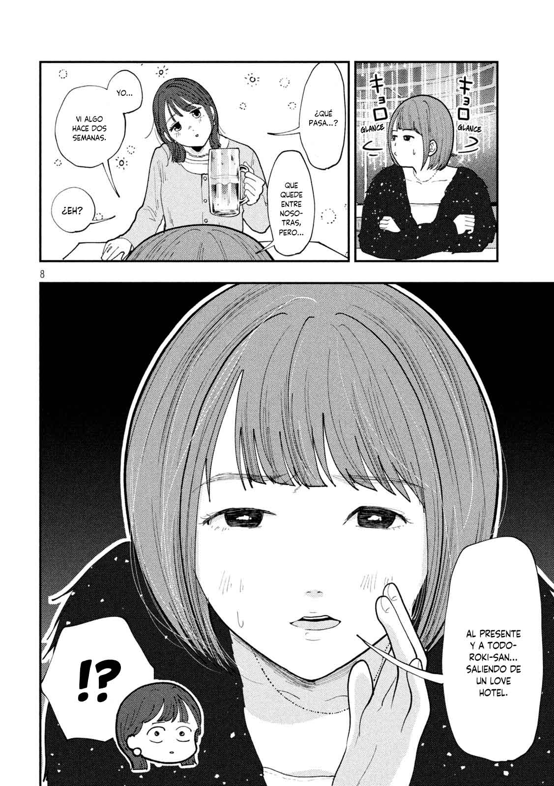 Heisei Haizanhei ⭐ Sumire-chan (Serialización) Capitulo 64 página 11