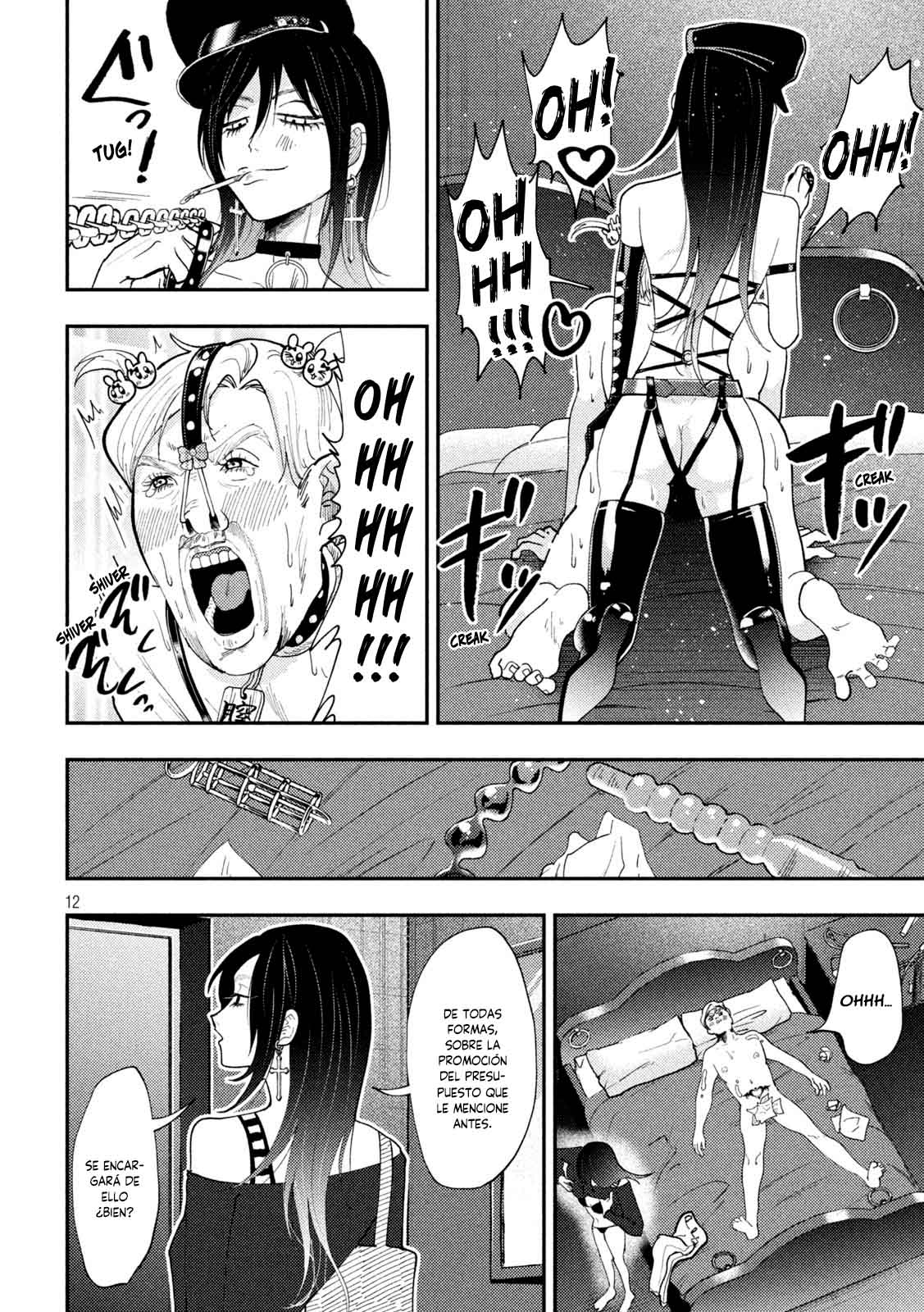 Heisei Haizanhei ⭐ Sumire-chan (Serialización) Capitulo 64 página 14