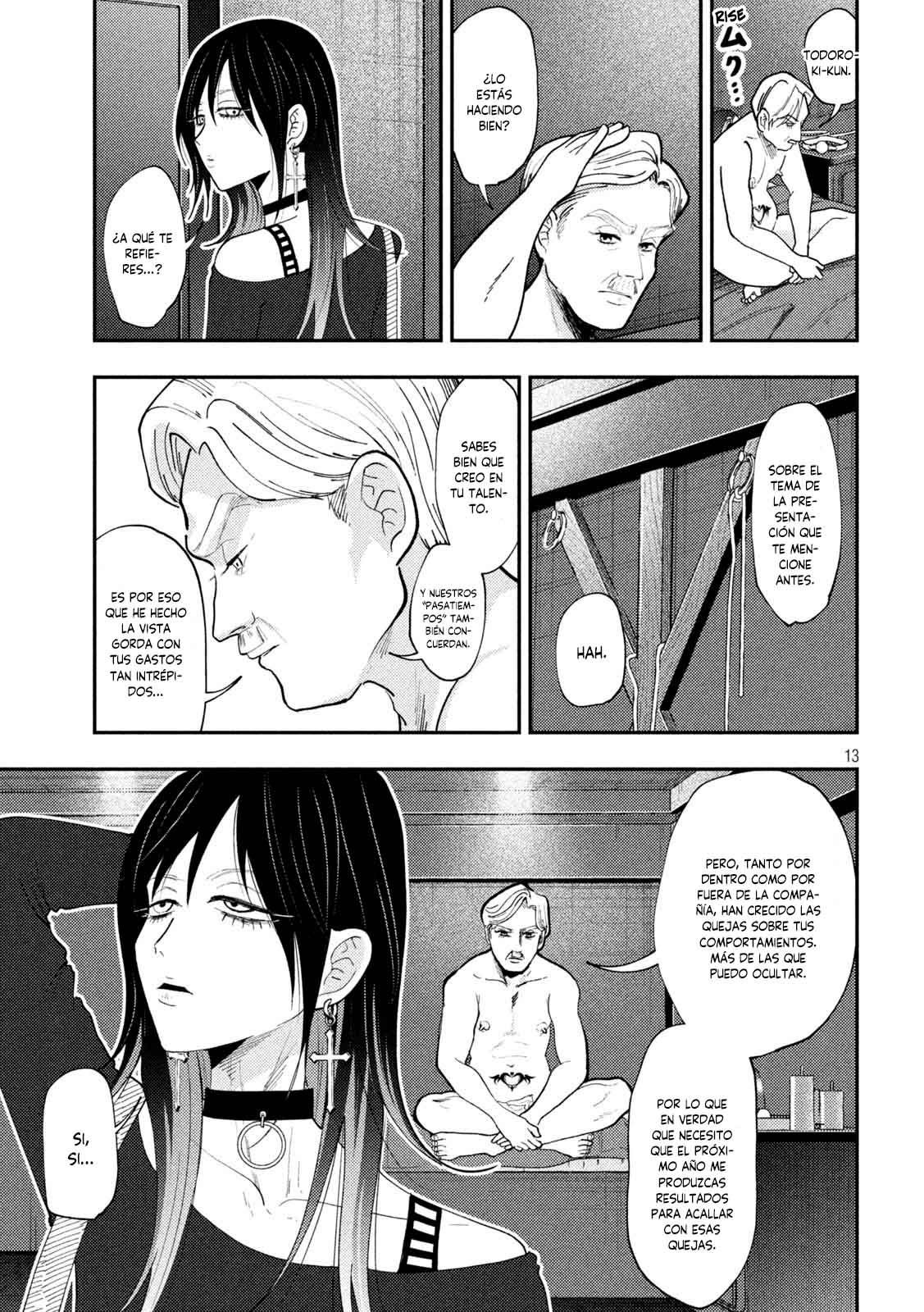 Heisei Haizanhei ⭐ Sumire-chan (Serialización) Capitulo 64 página 15