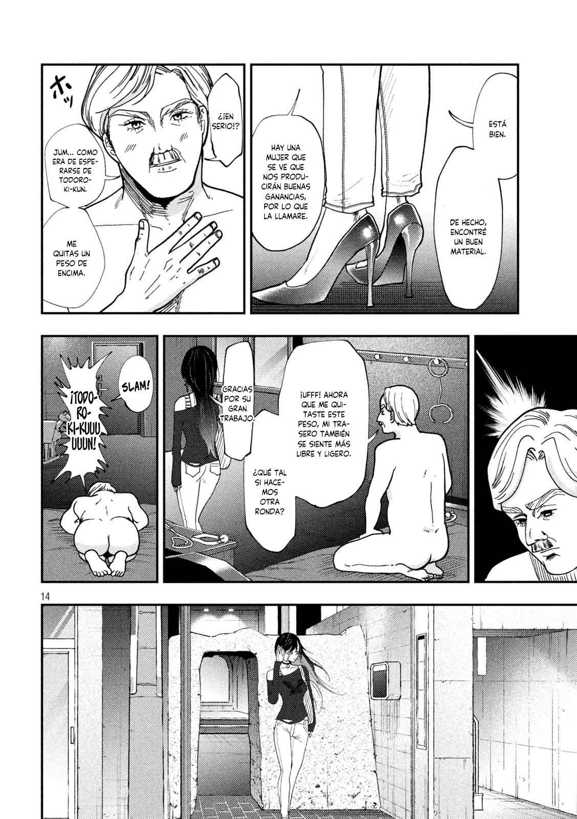 Heisei Haizanhei ⭐ Sumire-chan (Serialización) Capitulo 64 página 16