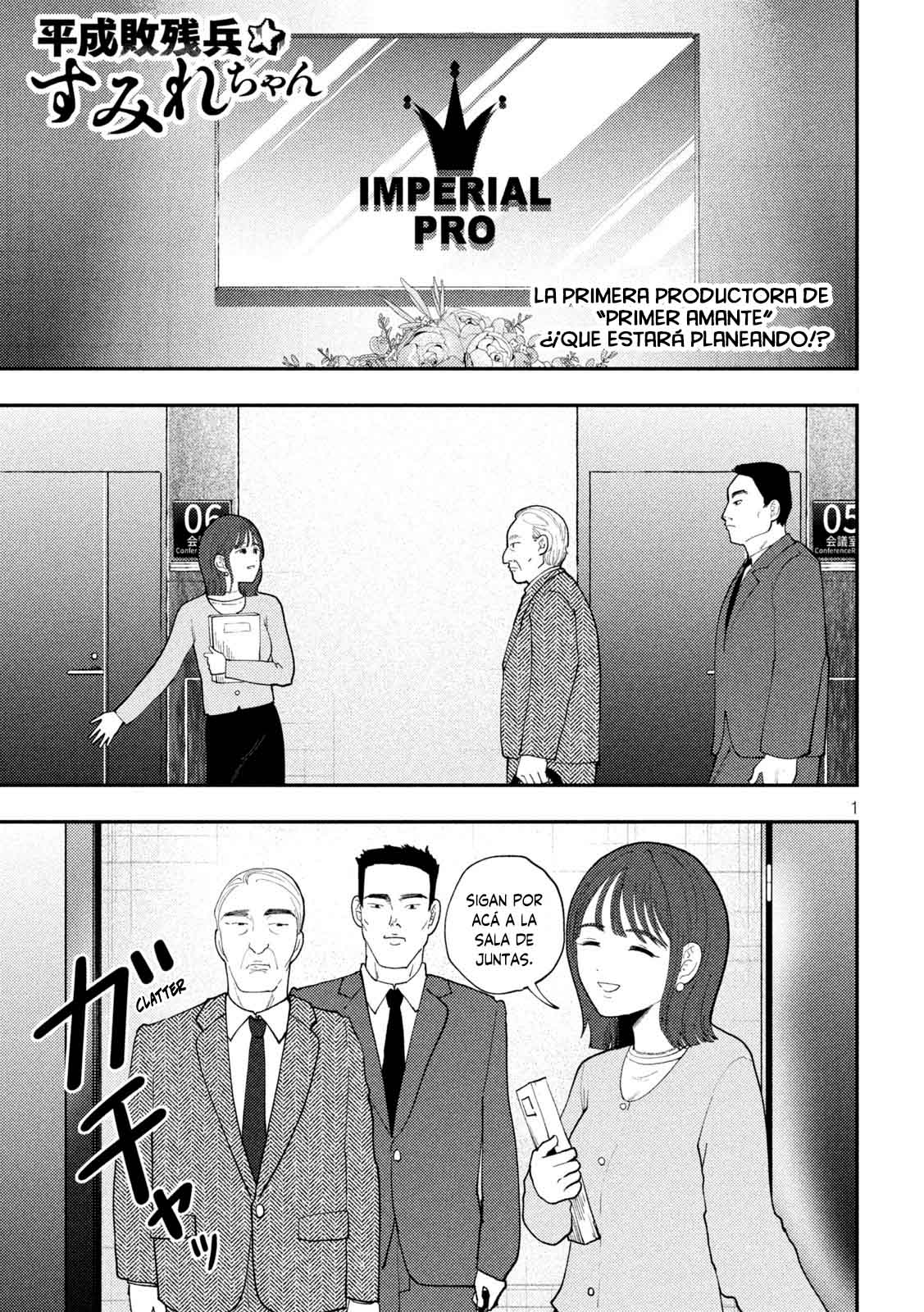 Heisei Haizanhei ⭐ Sumire-chan (Serialización) Capitulo 64 página 4