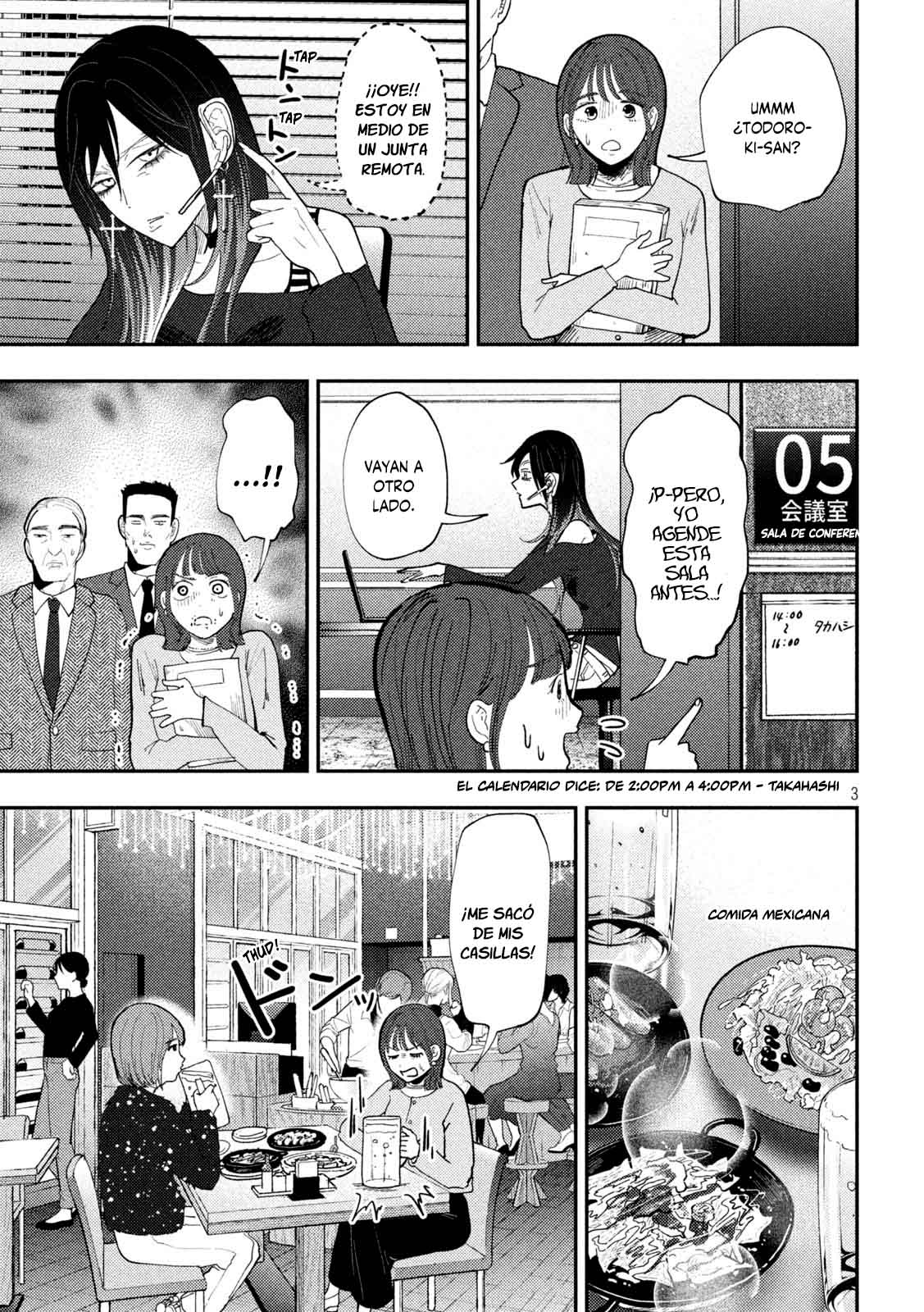 Heisei Haizanhei ⭐ Sumire-chan (Serialización) Capitulo 64 página 6