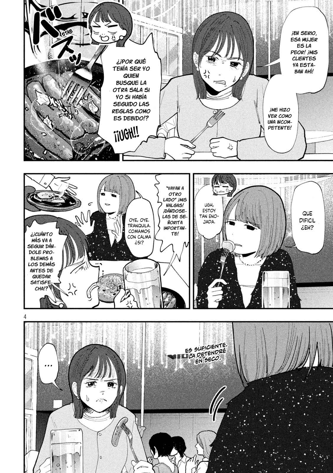 Heisei Haizanhei ⭐ Sumire-chan (Serialización) Capitulo 64 página 7