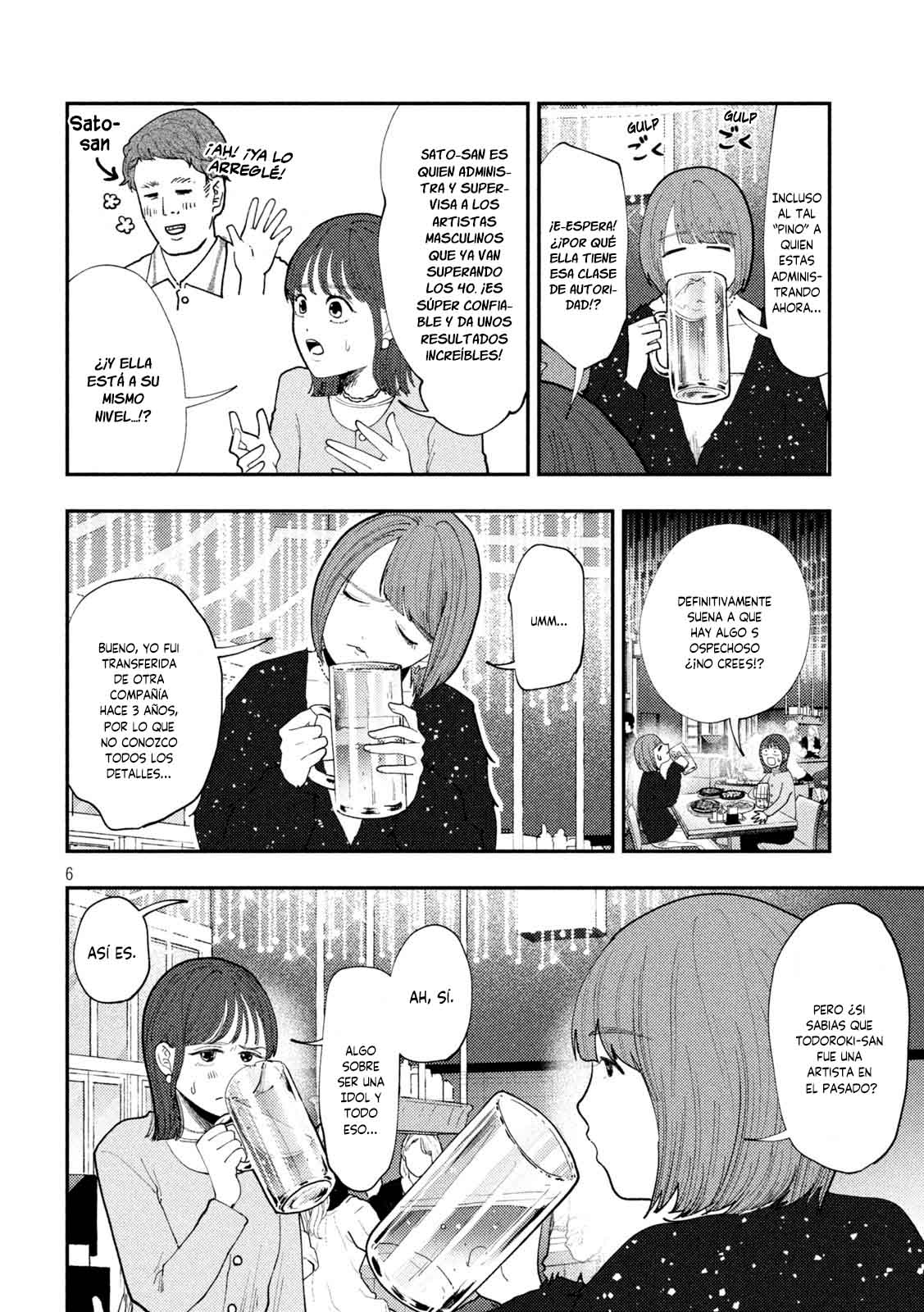 Heisei Haizanhei ⭐ Sumire-chan (Serialización) Capitulo 64 página 9