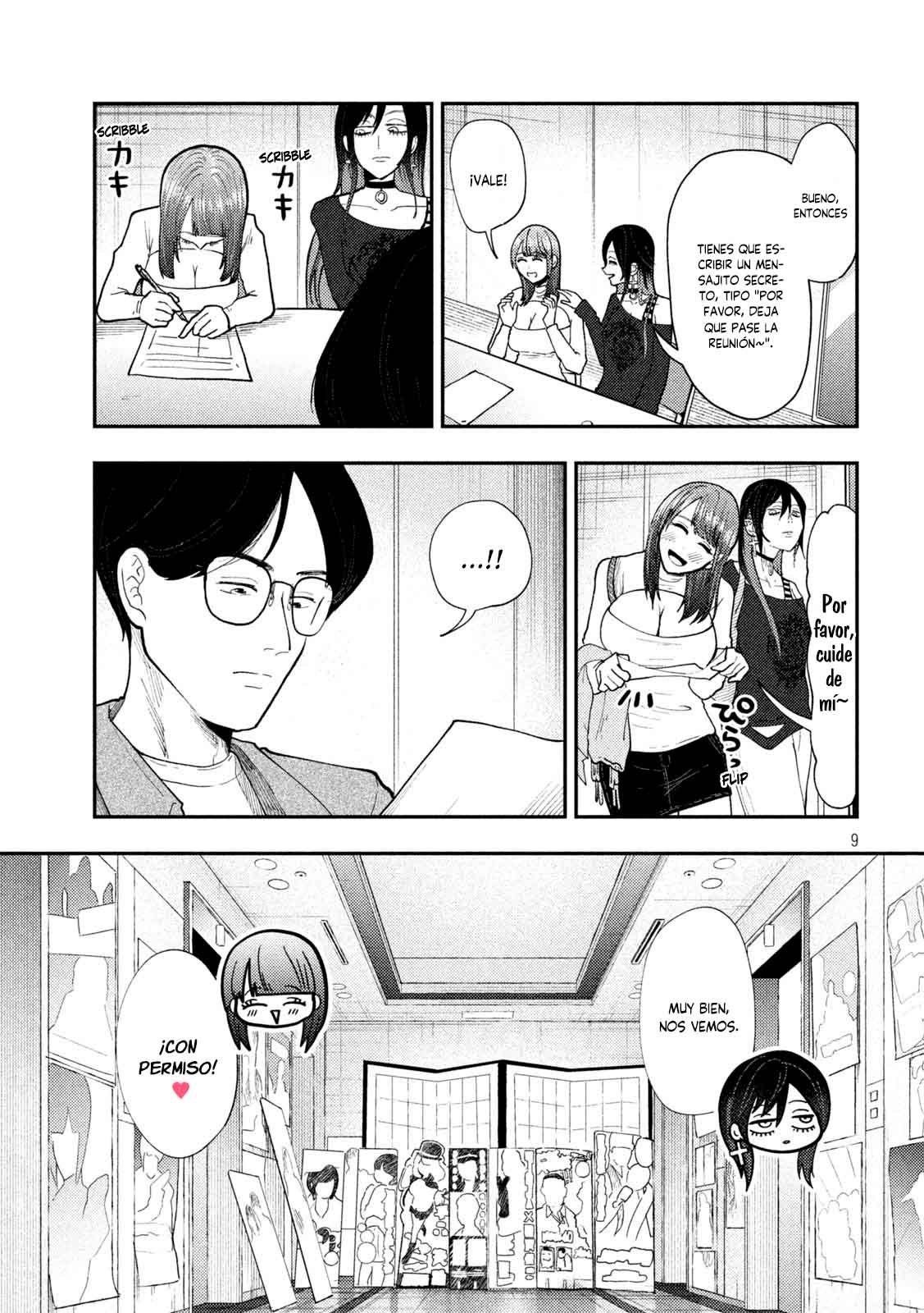 Heisei Haizanhei ⭐ Sumire-chan (Serialización) Capitulo 65 página 12