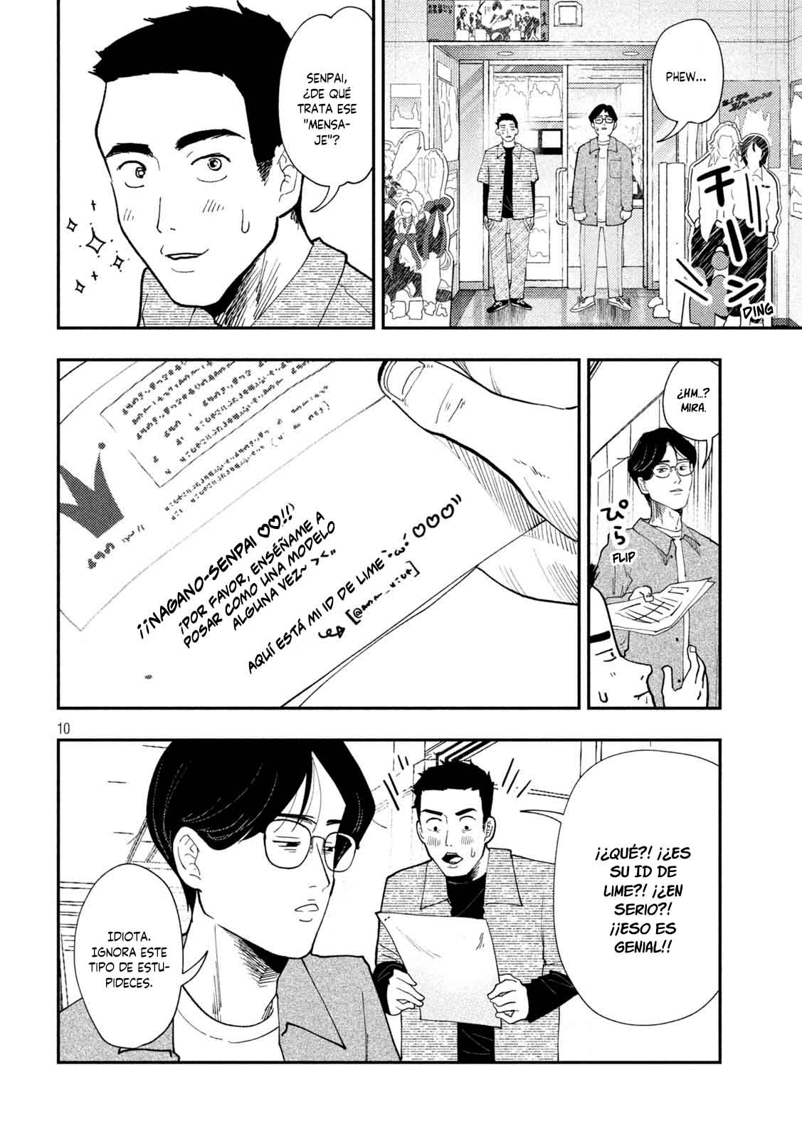 Heisei Haizanhei ⭐ Sumire-chan (Serialización) Capitulo 65 página 13