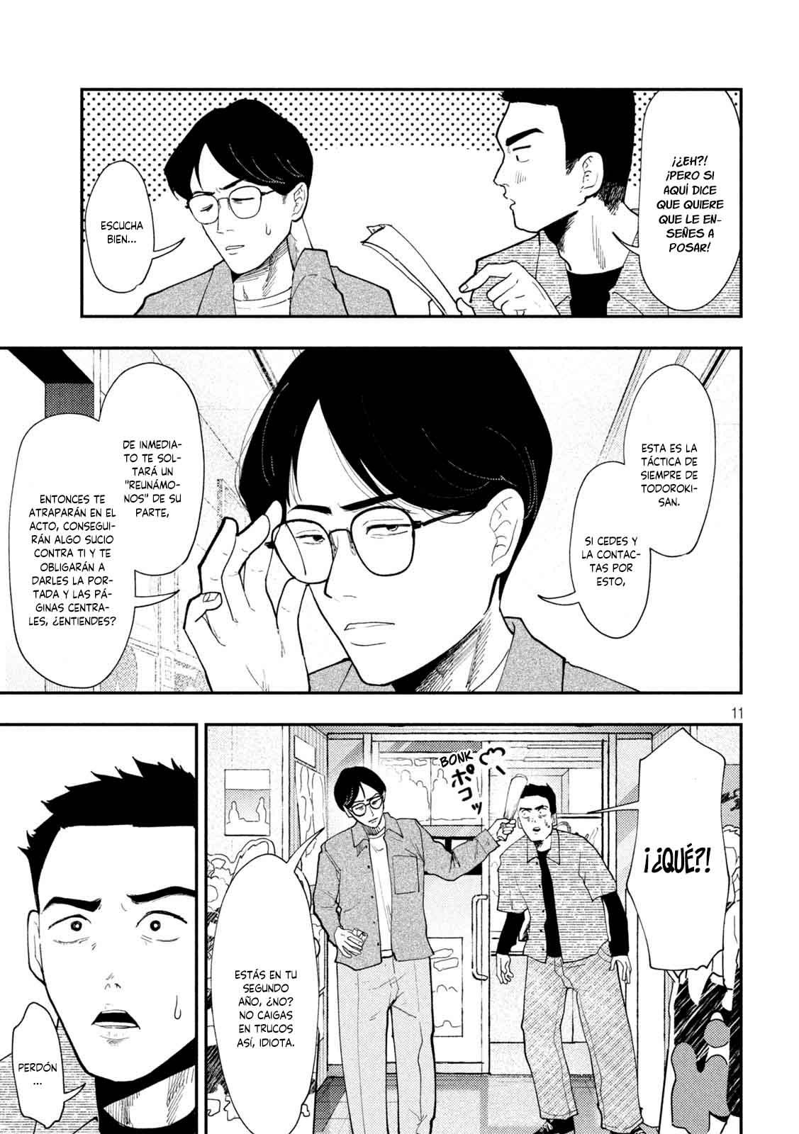 Heisei Haizanhei ⭐ Sumire-chan (Serialización) Capitulo 65 página 14