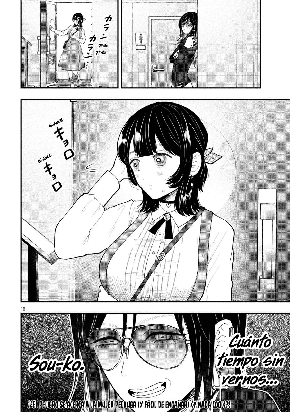 Heisei Haizanhei ⭐ Sumire-chan (Serialización) Capitulo 65 página 19