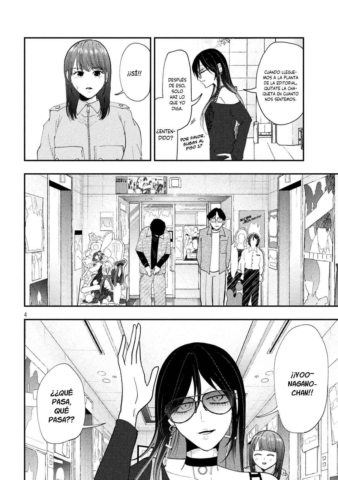 Heisei Haizanhei ⭐ Sumire-chan (Serialización) Capitulo 65 página 7