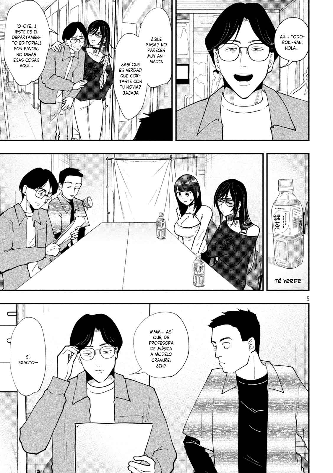 Heisei Haizanhei ⭐ Sumire-chan (Serialización) Capitulo 65 página 8