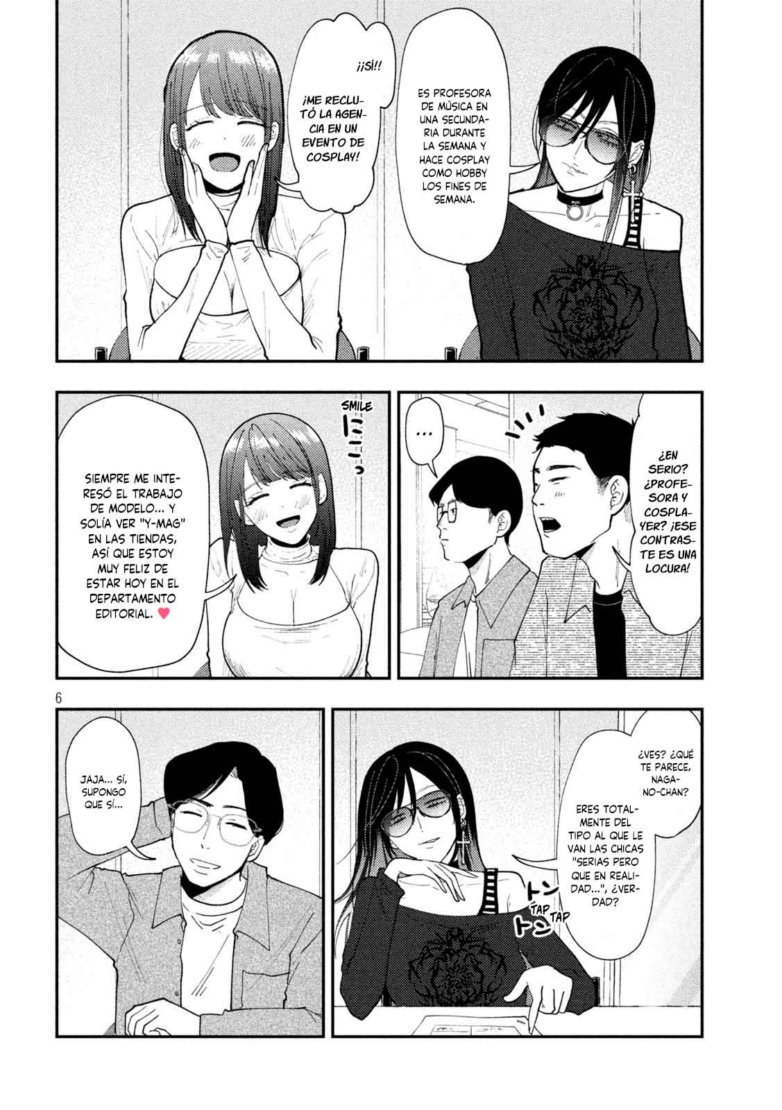 Heisei Haizanhei ⭐ Sumire-chan (Serialización) Capitulo 65 página 9
