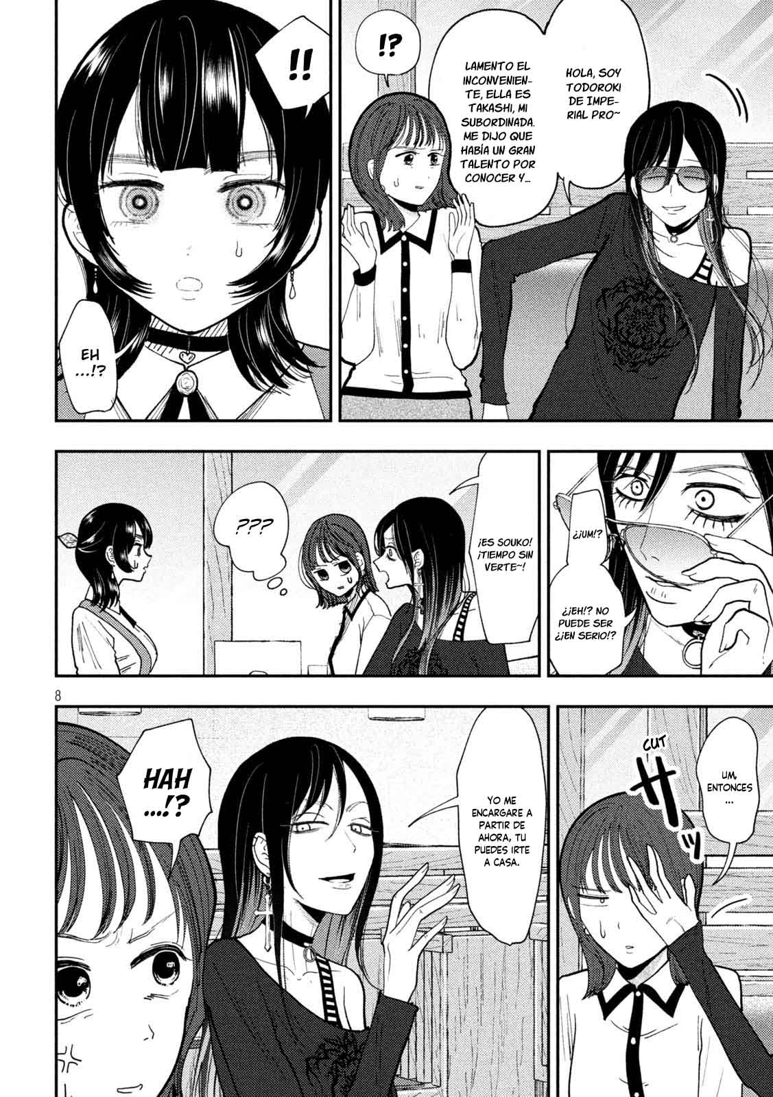 Heisei Haizanhei ⭐ Sumire-chan (Serialización) Capitulo 66 página 11