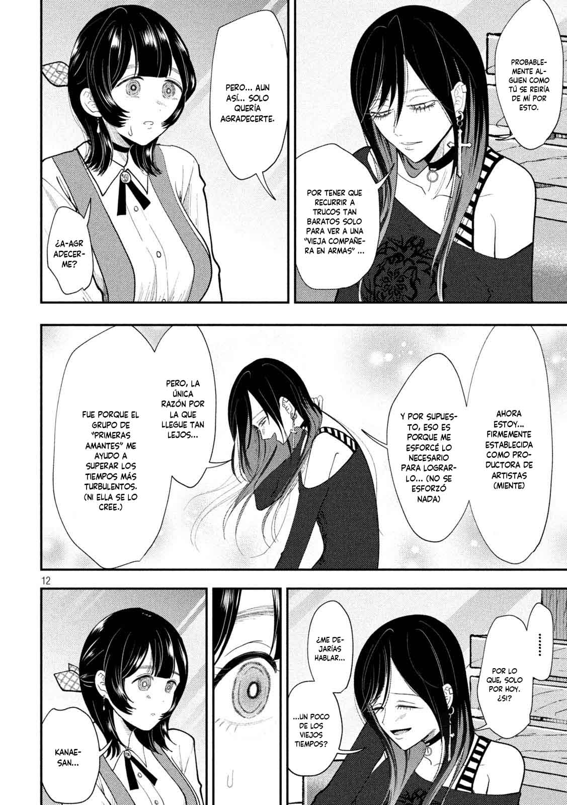 Heisei Haizanhei ⭐ Sumire-chan (Serialización) Capitulo 66 página 15