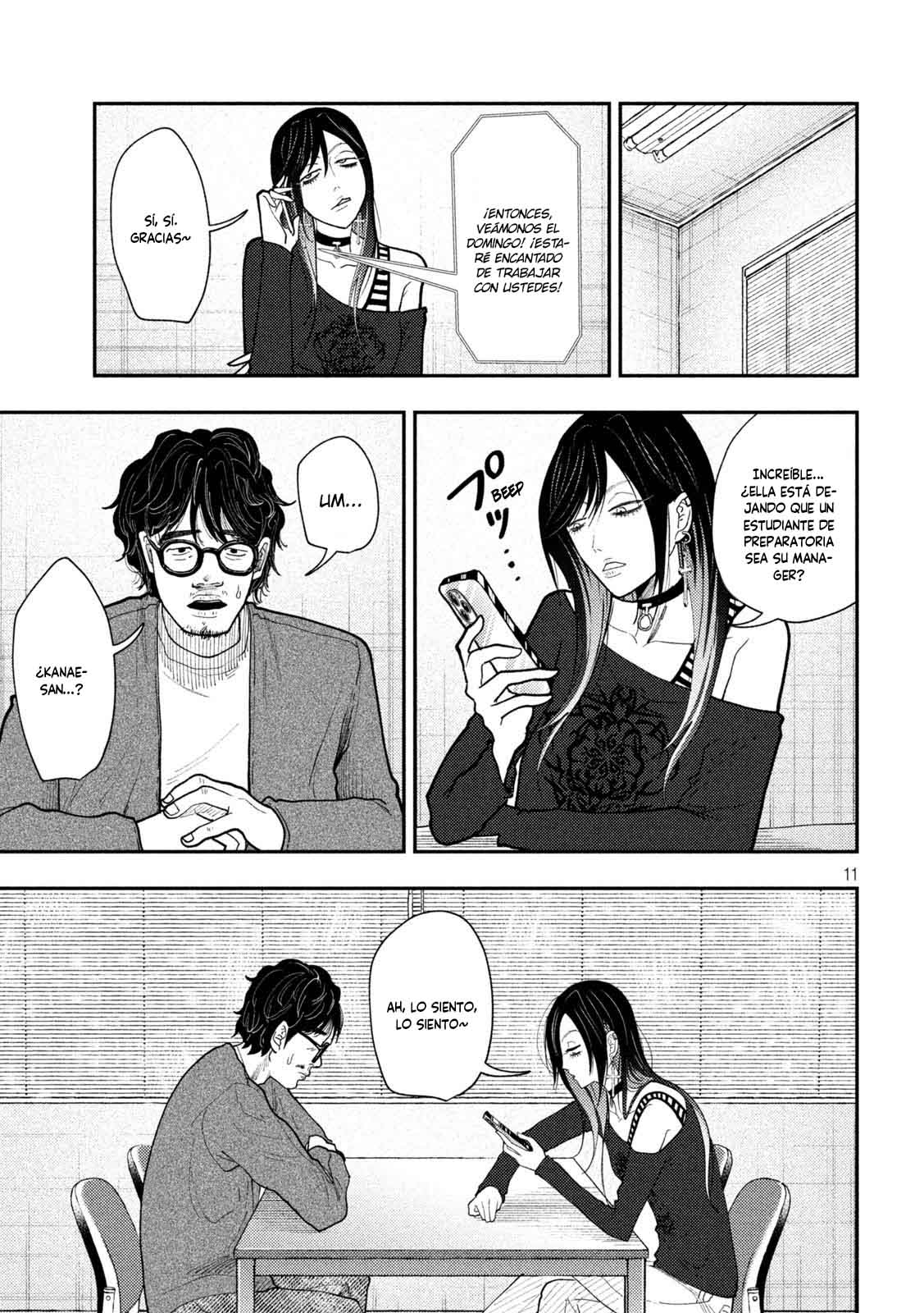 Heisei Haizanhei ⭐ Sumire-chan (Serialización) Capitulo 67 página 14