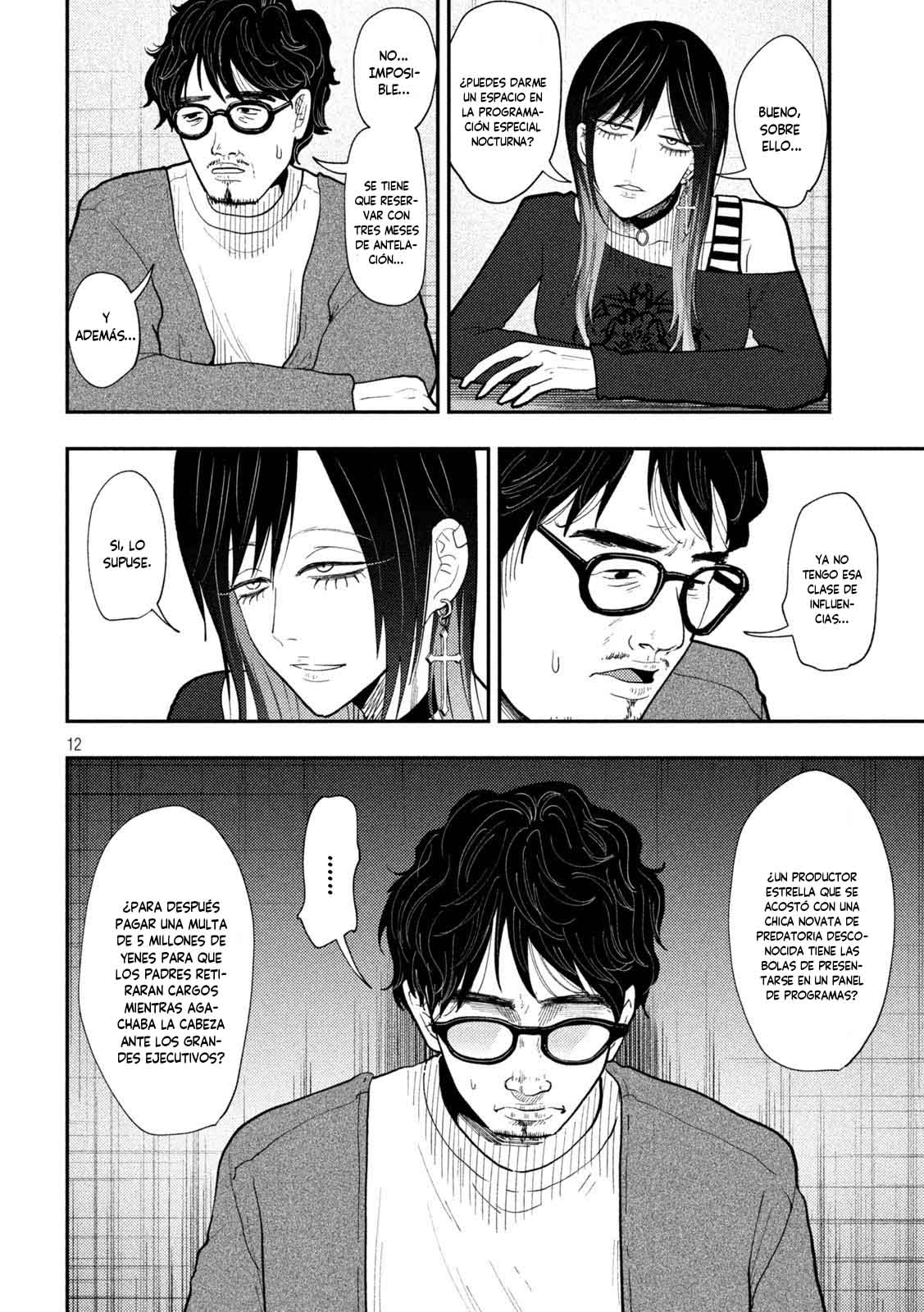 Heisei Haizanhei ⭐ Sumire-chan (Serialización) Capitulo 67 página 15
