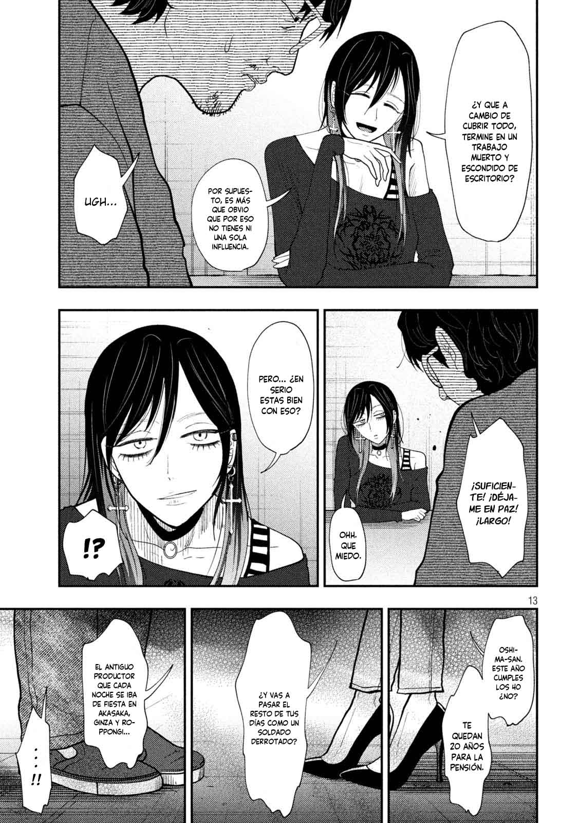 Heisei Haizanhei ⭐ Sumire-chan (Serialización) Capitulo 67 página 16