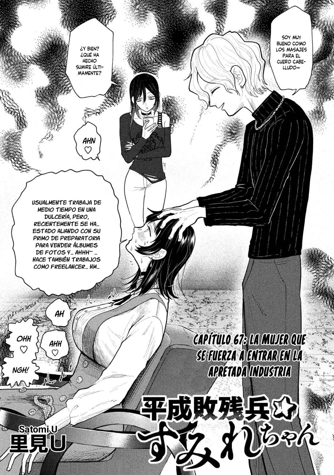 Heisei Haizanhei ⭐ Sumire-chan (Serialización) Capitulo 67 página 4