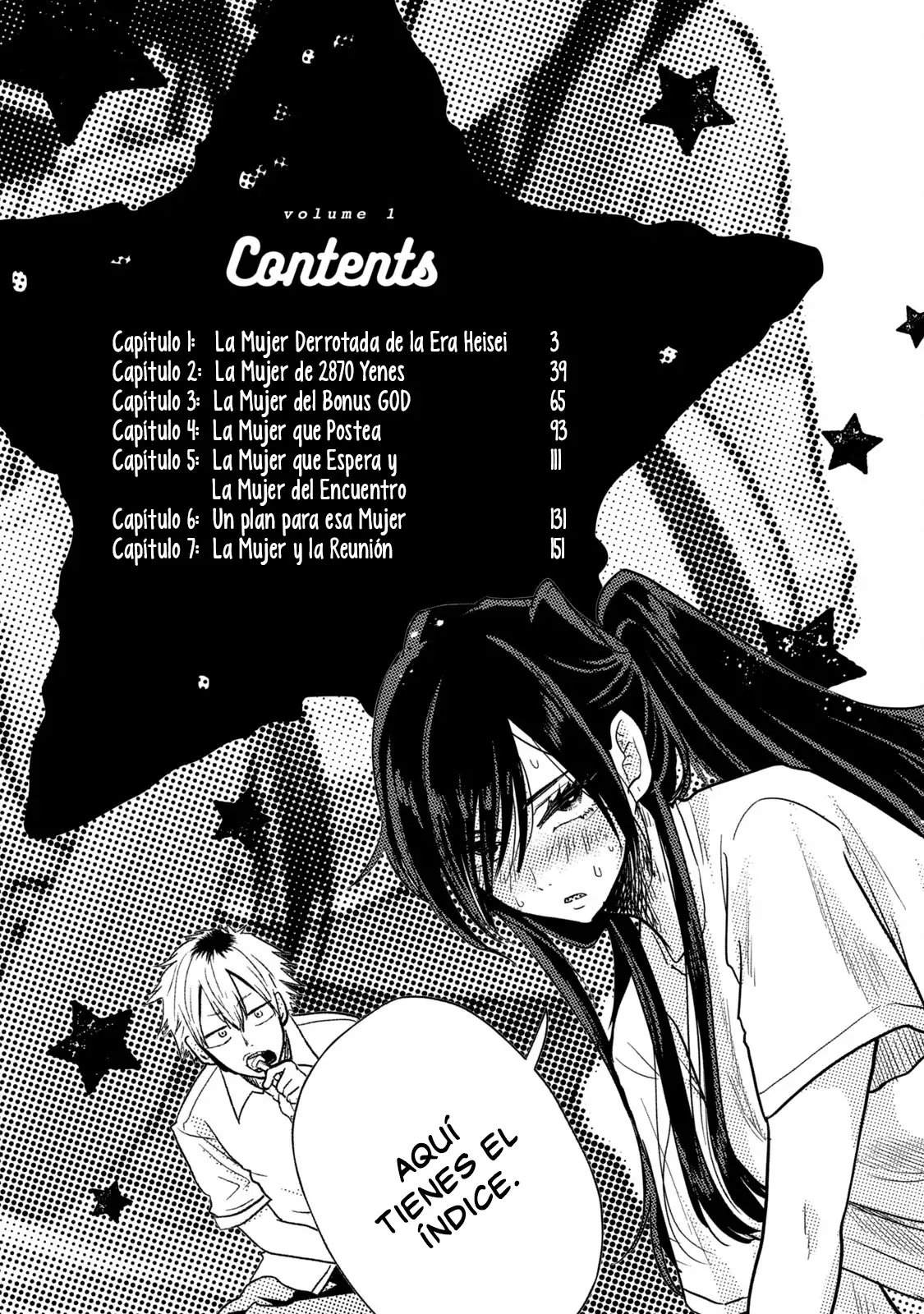 Heisei Haizanhei ⭐ Sumire-chan (Serialización) Capitulo 7.5: Extras del Volumen 1 página 4