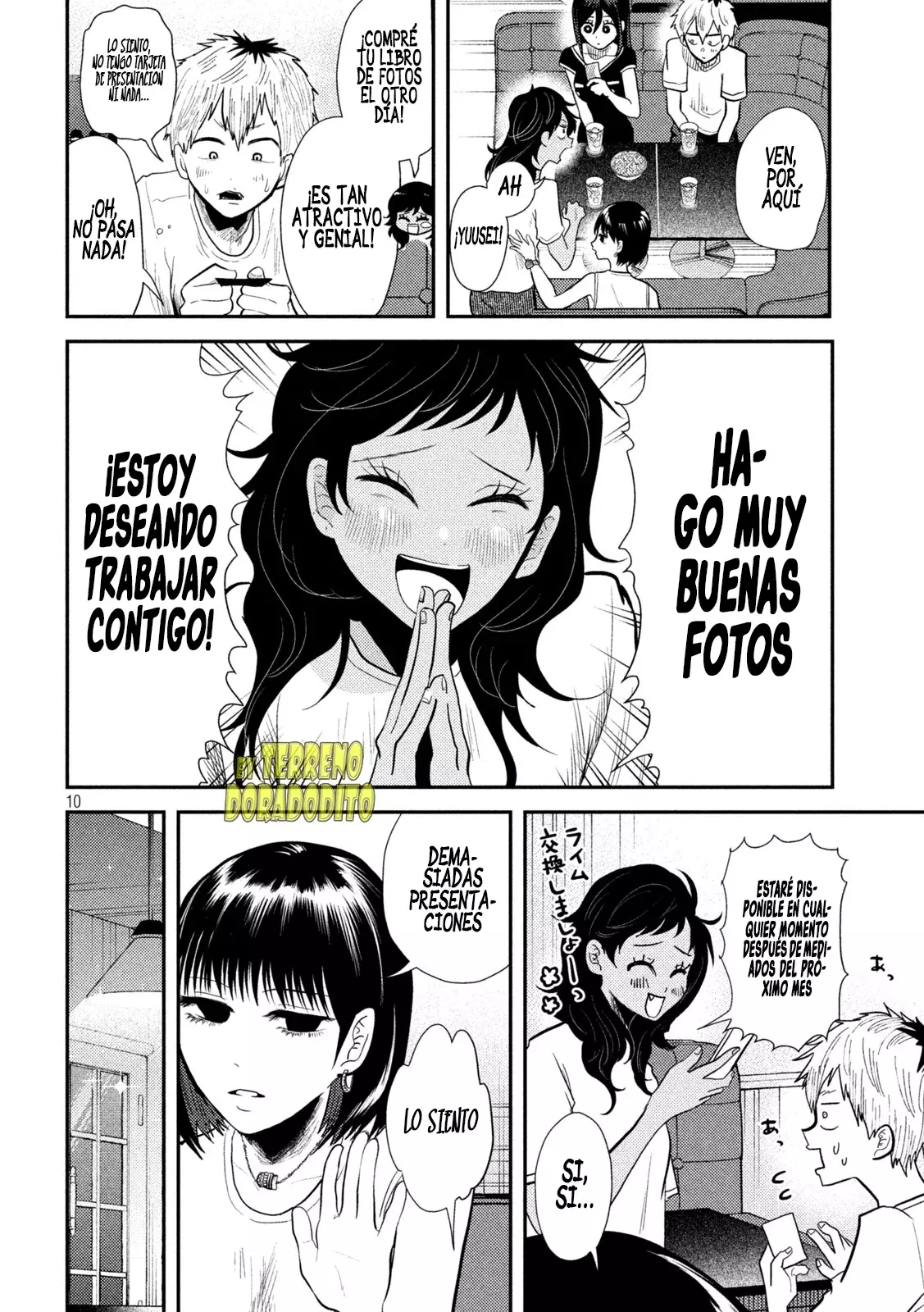 Heisei Haizanhei ⭐ Sumire-chan (Serialización) Capitulo 7: La Mujer y la Reunión página 11