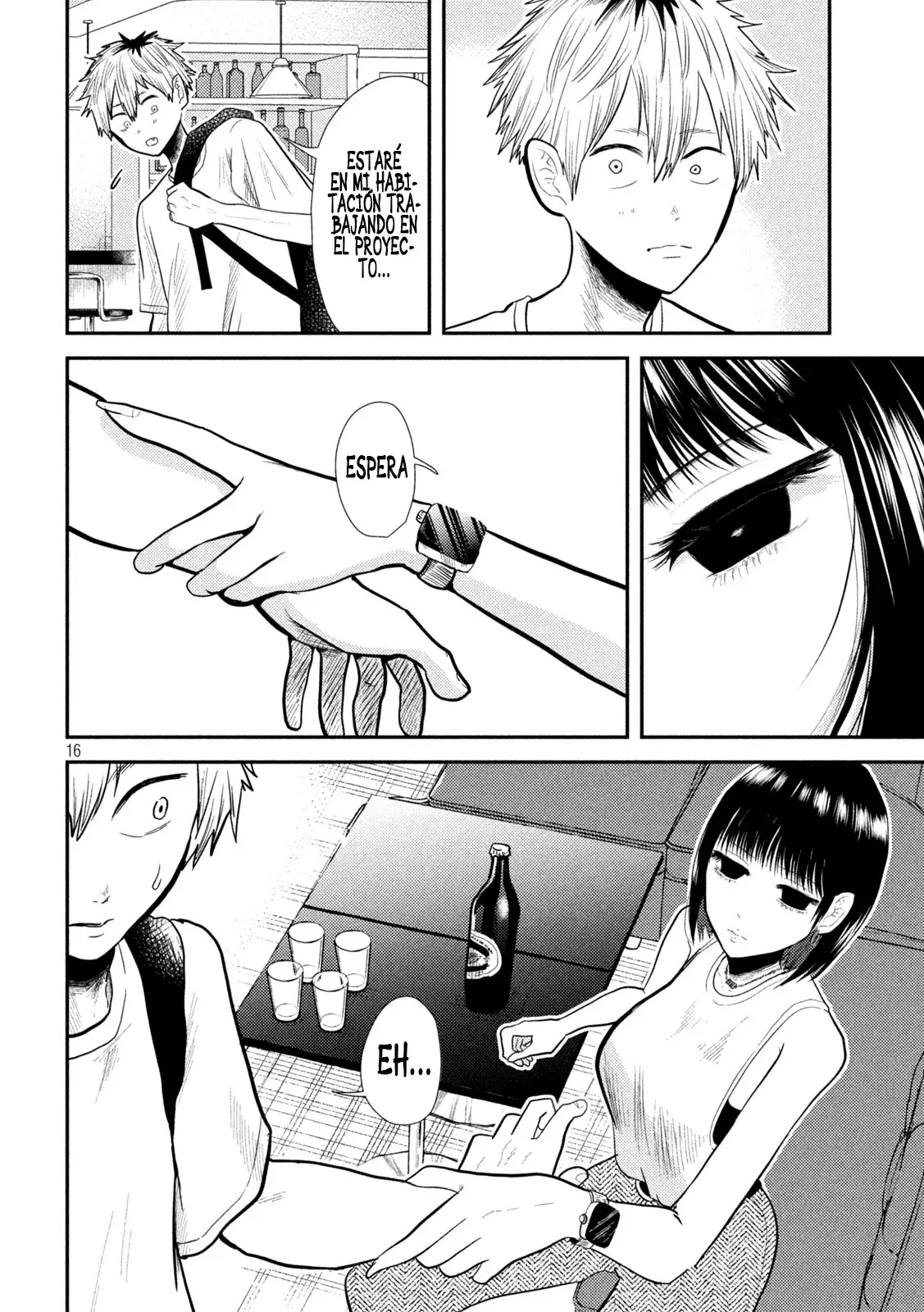 Heisei Haizanhei ⭐ Sumire-chan (Serialización) Capitulo 7: La Mujer y la Reunión página 18