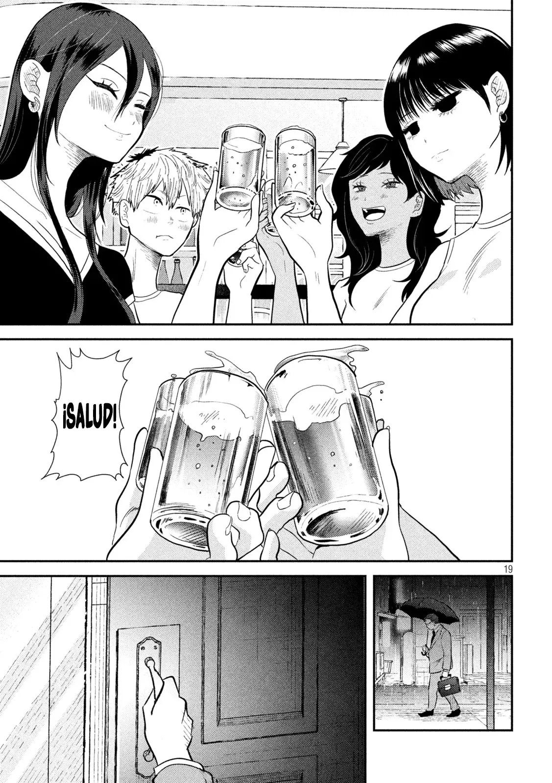 Heisei Haizanhei ⭐ Sumire-chan (Serialización) Capitulo 7: La Mujer y la Reunión página 21