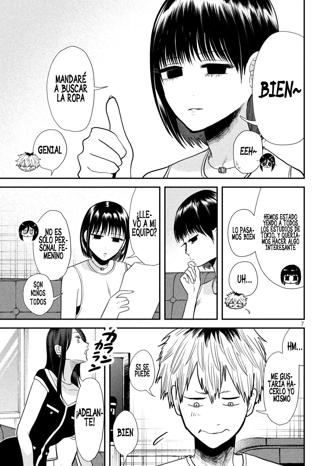 Heisei Haizanhei ⭐ Sumire-chan (Serialización) Capitulo 7: La Mujer y la Reunión página 8