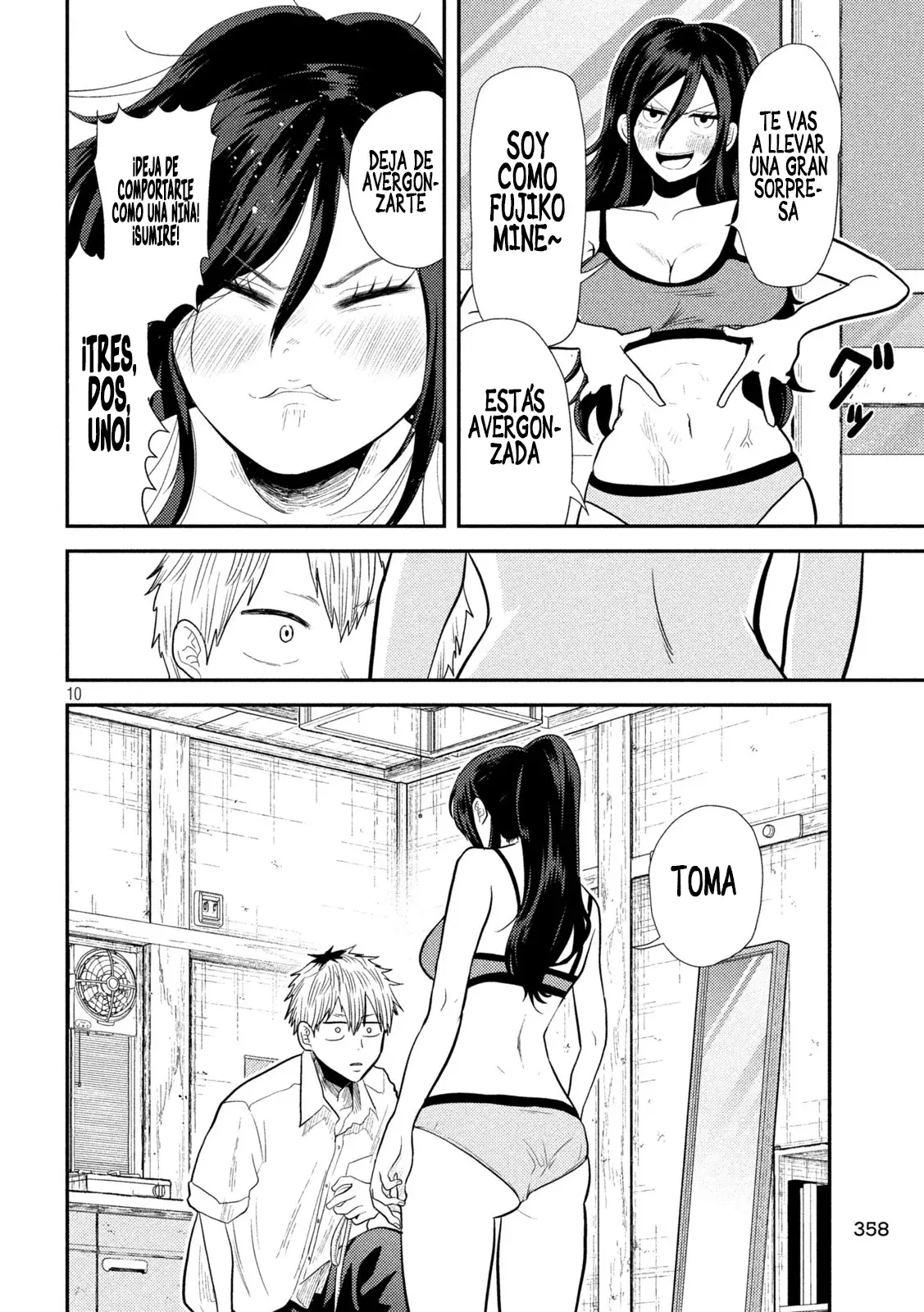 Heisei Haizanhei ⭐ Sumire-chan (Serialización) Capitulo 8: La Mujer que es Medida página 11