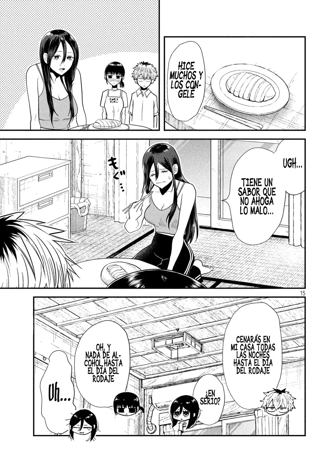 Heisei Haizanhei ⭐ Sumire-chan (Serialización) Capitulo 8: La Mujer que es Medida página 16