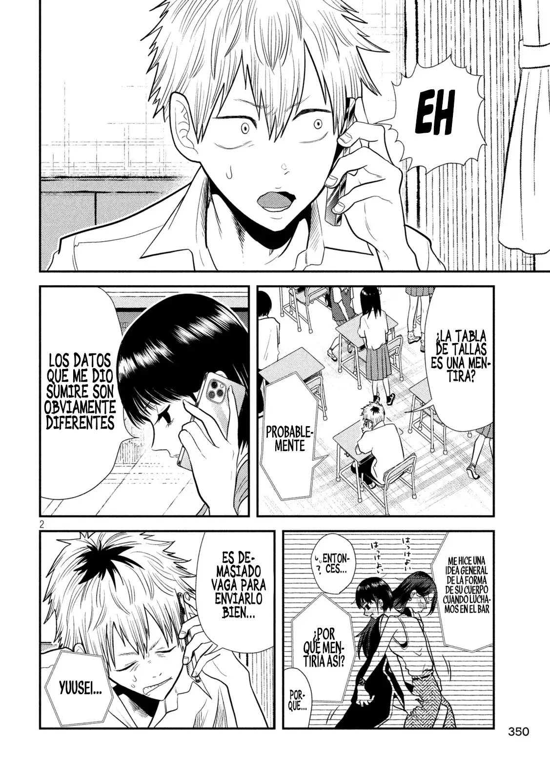 Heisei Haizanhei ⭐ Sumire-chan (Serialización) Capitulo 8: La Mujer que es Medida página 3