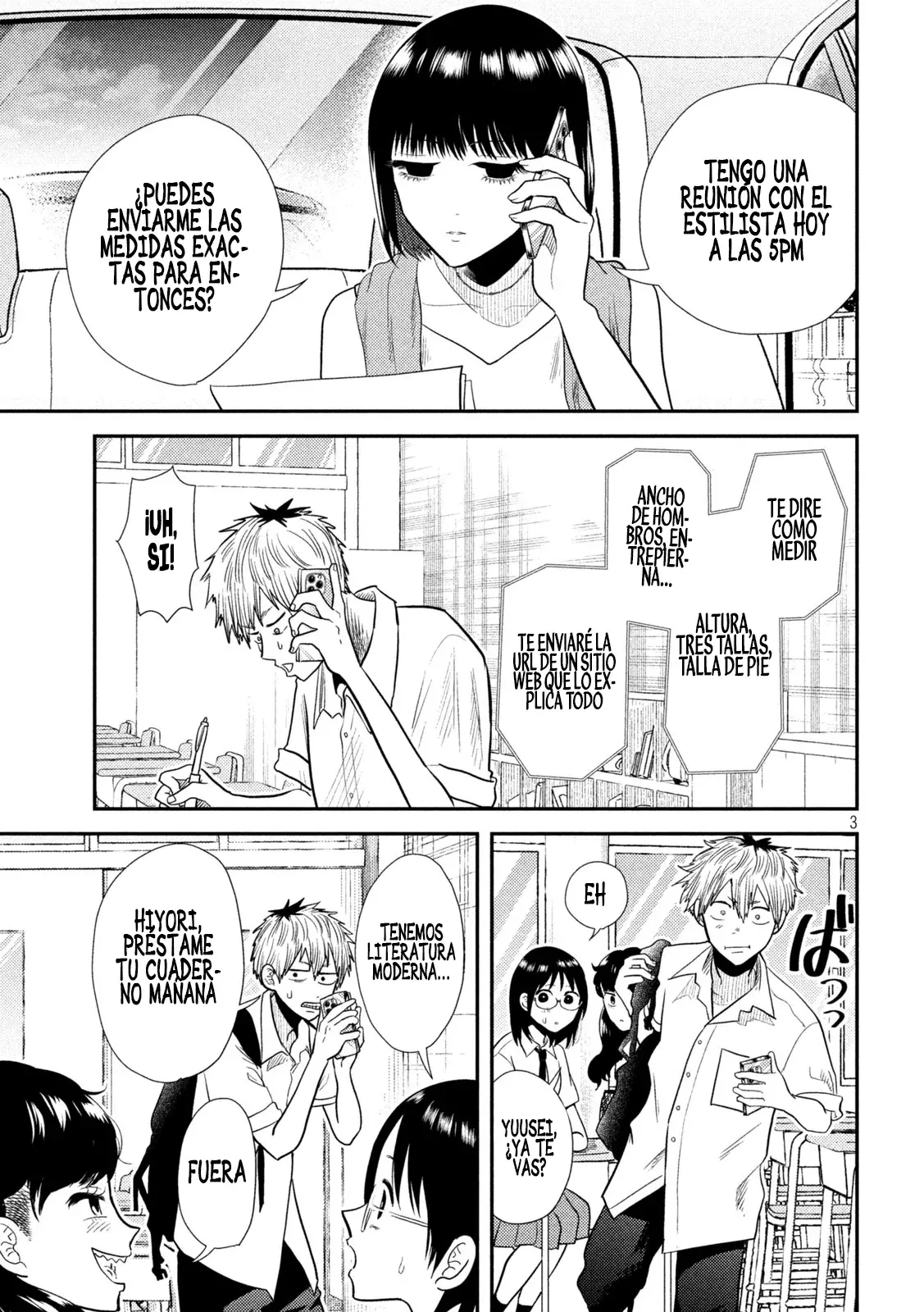 Heisei Haizanhei ⭐ Sumire-chan (Serialización) Capitulo 8: La Mujer que es Medida página 4